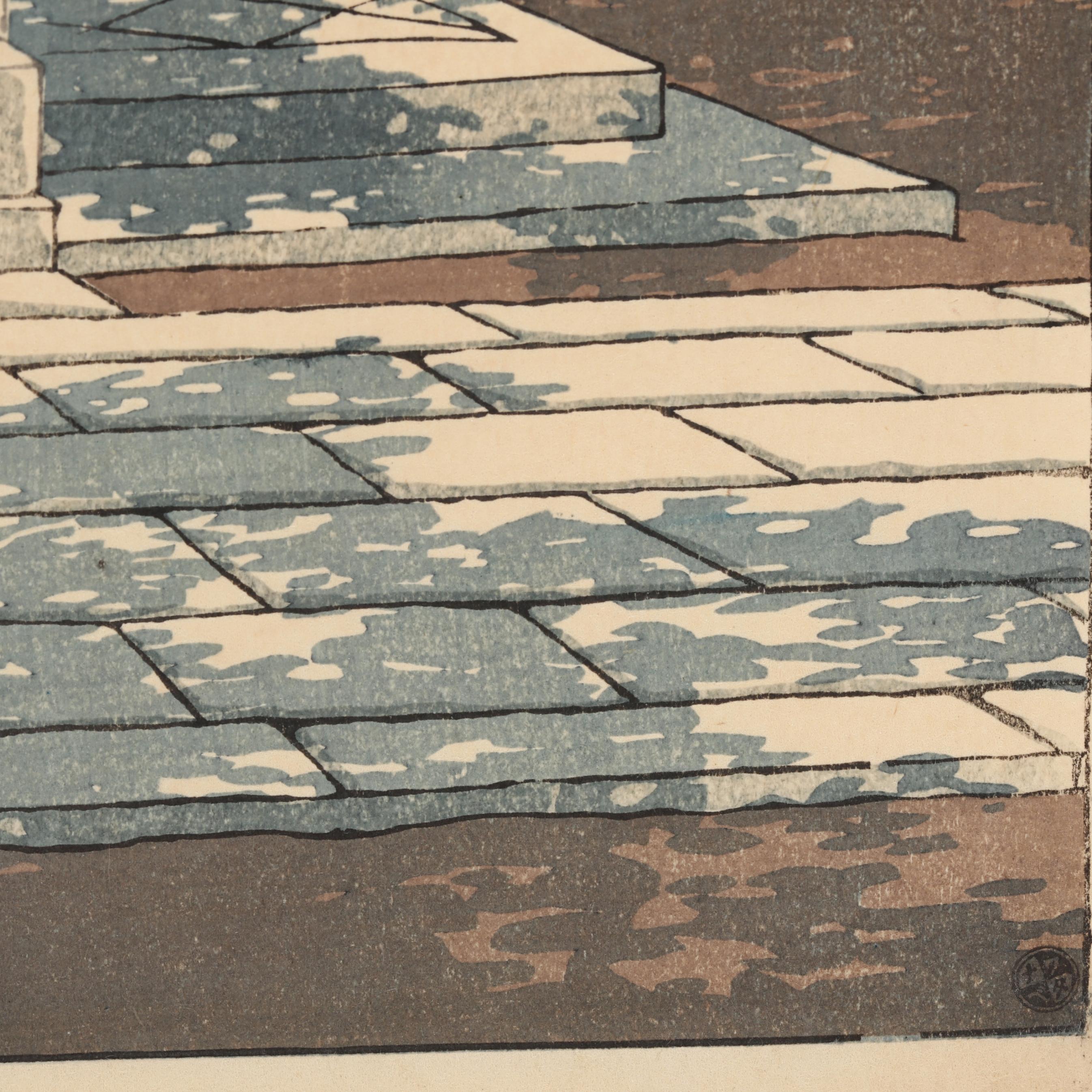 Hasui Kawase (Japanese, 1883-1957), Three Woodblock Prints
