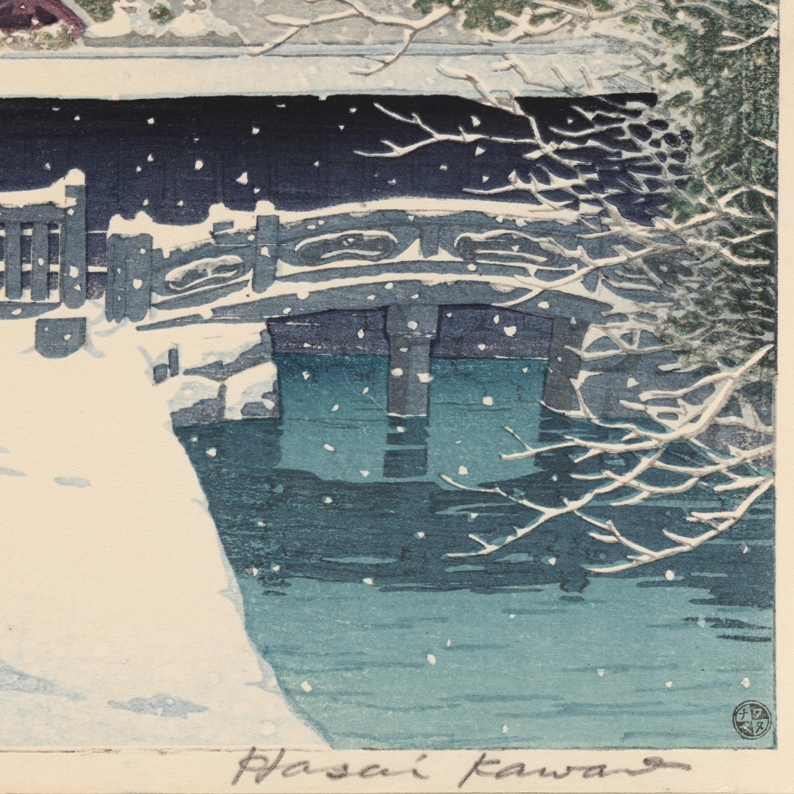 Hasui Kawase (Japanese, 1883-1957), Three Woodblock Prints Hasui Kawase (Japanese, 1883-1957), Three Woodblock Prints