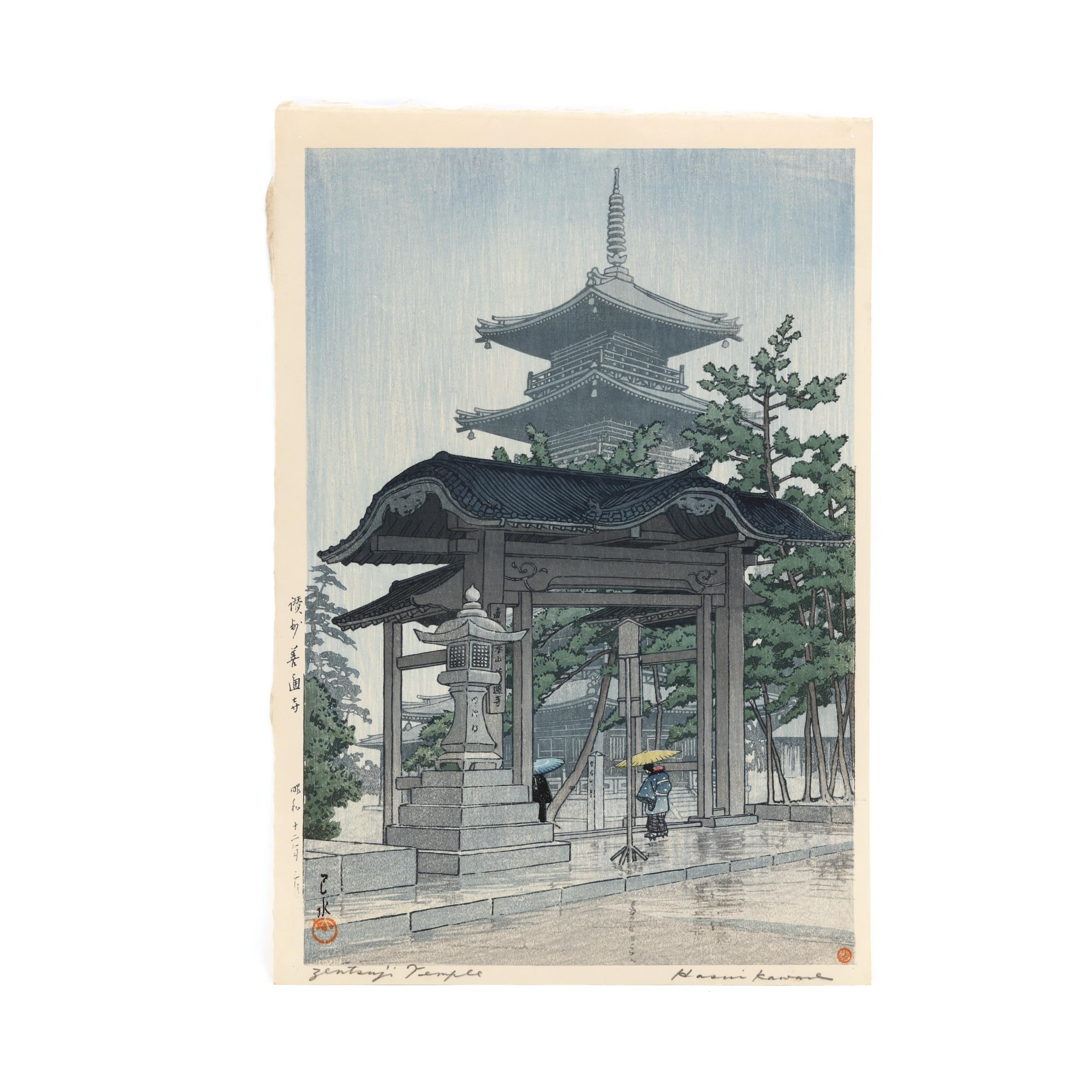 Hasui Kawase (Japanese, 1883-1957), Three Woodblock Prints