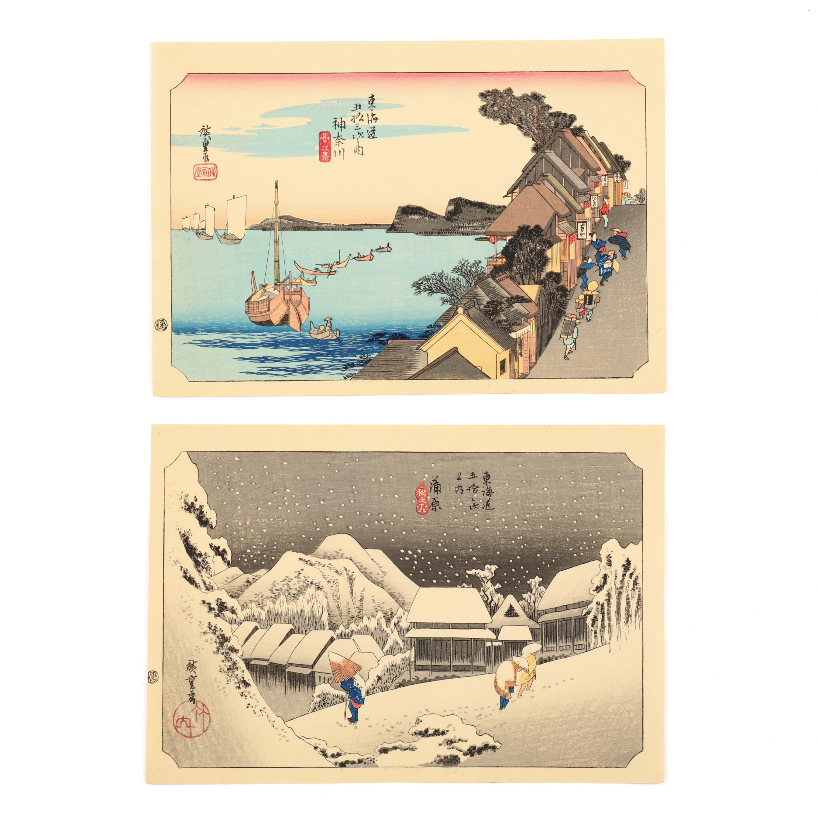 迦蓮ページ A Full Set of Utagawa Hiroshige's 