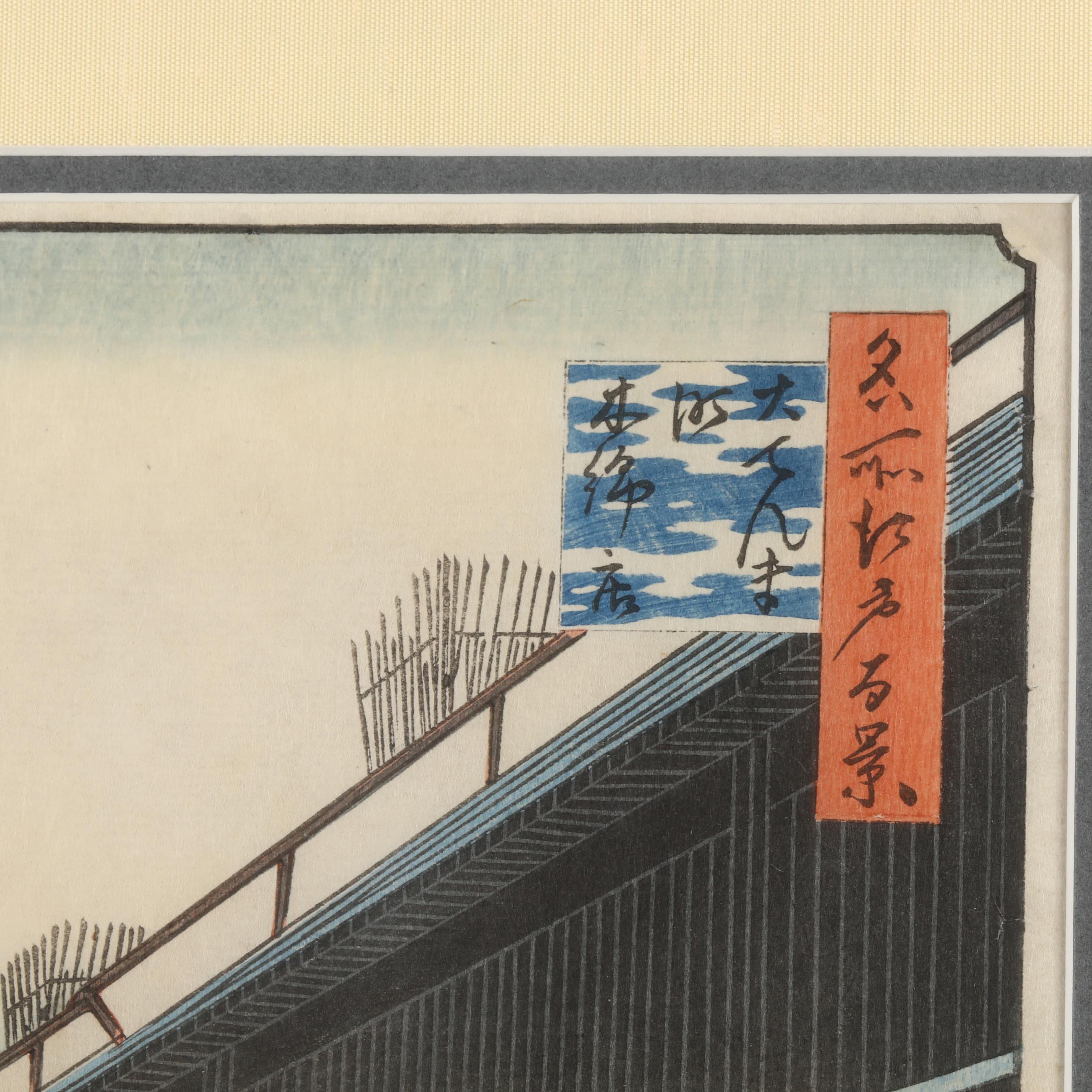 Utagawa Hiroshige (Japanese, 1797-1858), Four Woodblock