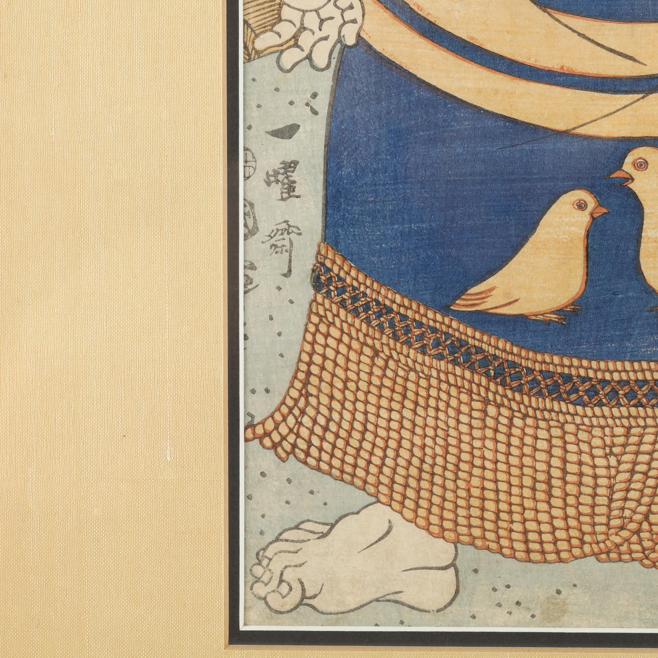 Utagawa Kuniteru II (Japanese, 1829-1874), Woodblock Print