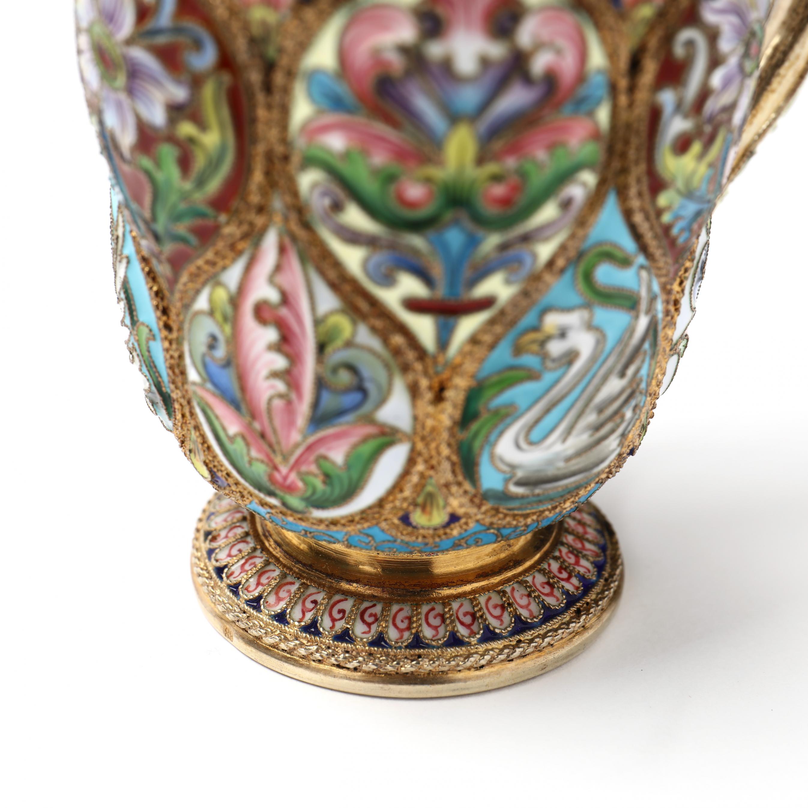 A Russian Silver Gilt & Cloisonné Enamel Cup & Saucer, Mark