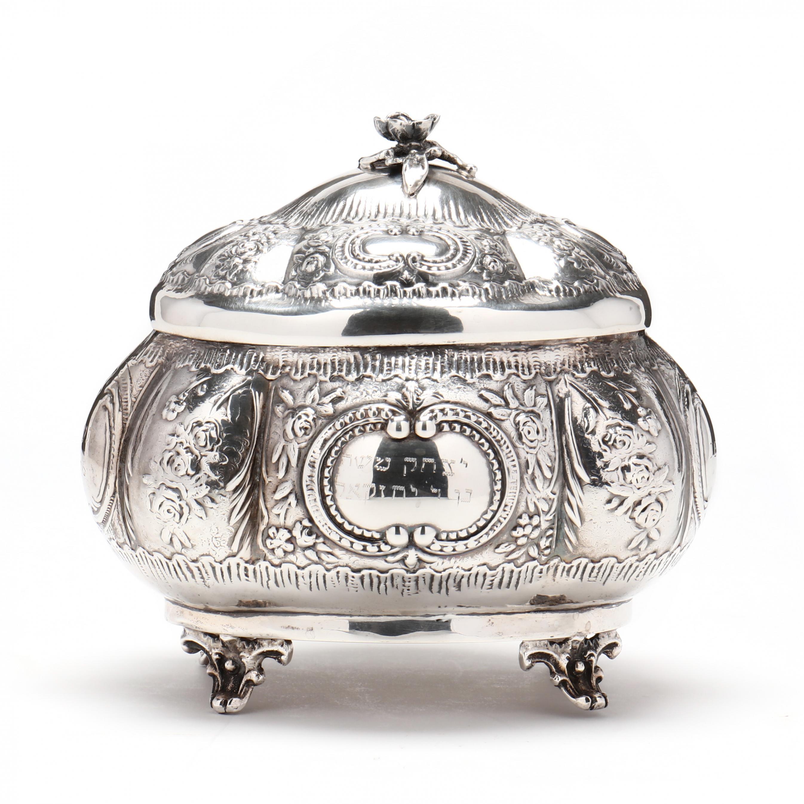 【2枚セット】シルバー925刻印 約61ｇ トレー　エトロ　ETRO A Parcel Gilt Judaica Sterling Silver Etrog Box (Lot 3377 - Luxury