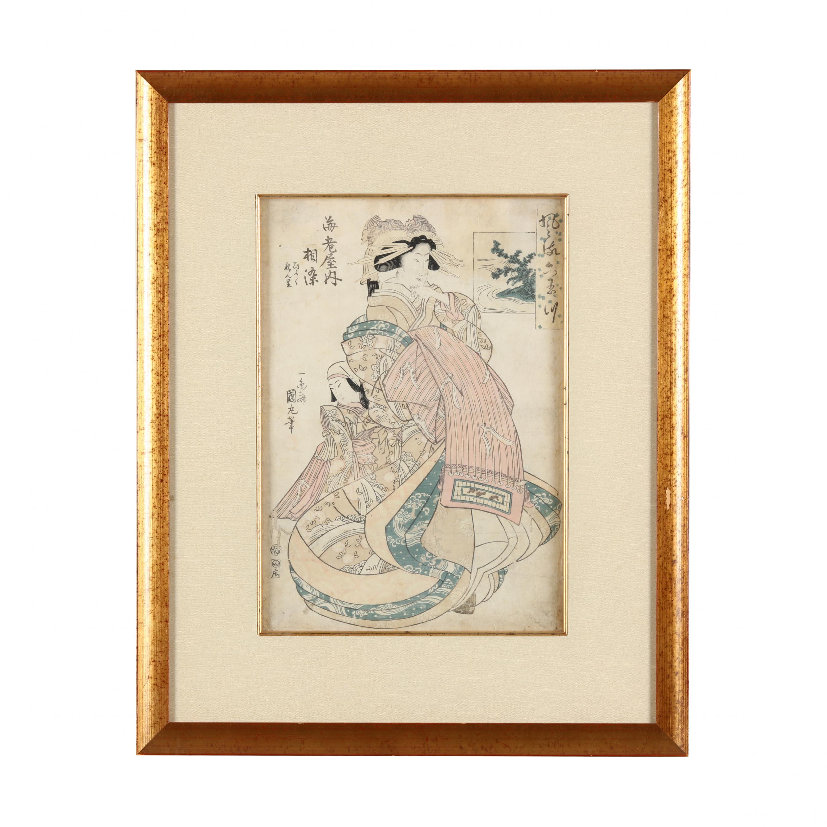 hagemaru作 女性の肖像 prayer for peace Willow Tree® Prayer of Peace Figurine - Figurines | Hallmark