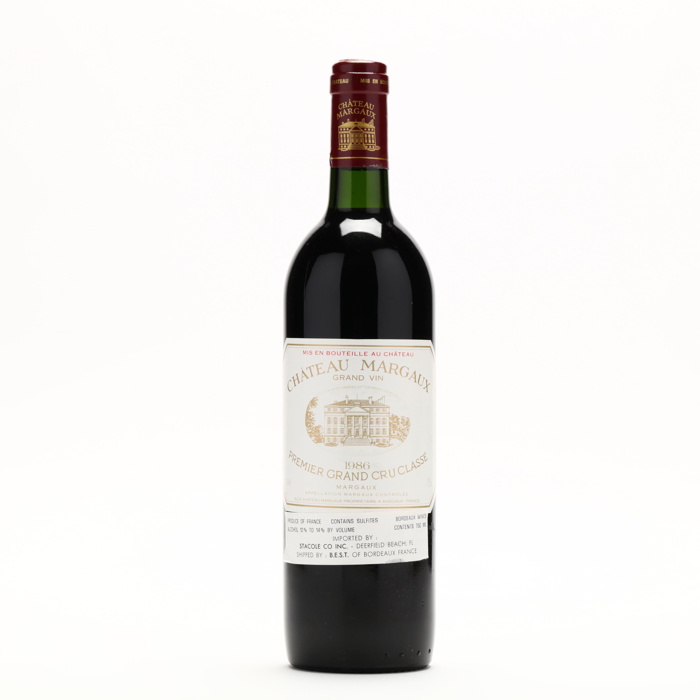 メーカー シャトー・マルゴー 1971 750ml オーリックPayPayモール店