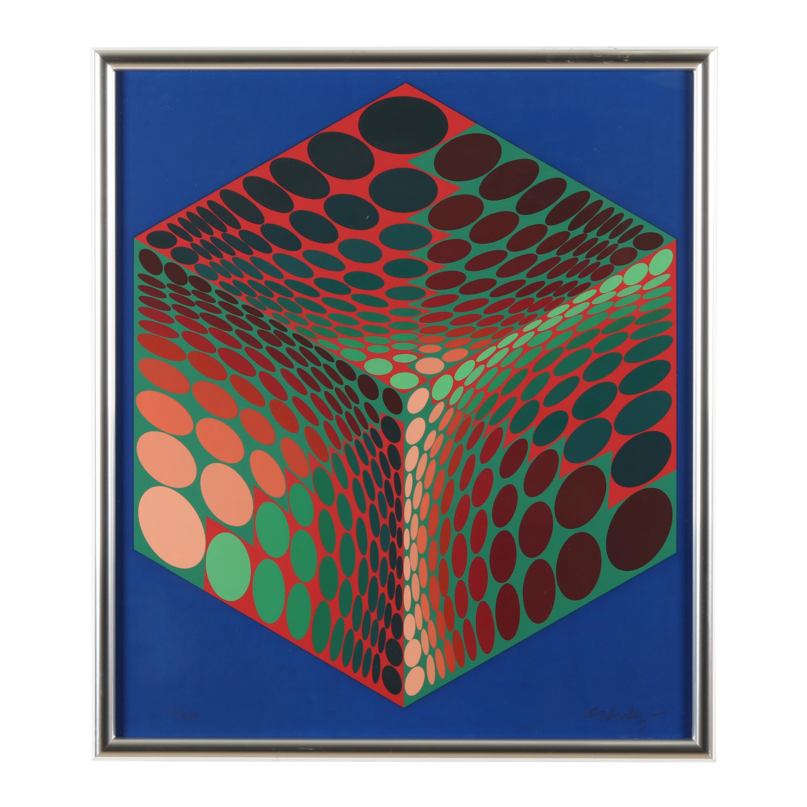 VASARELY、ベラトリックス＝PYR、希少画集画、新品額装付 Victor Vasarely (French/Hungarian, 1906-1997), Paramenide (Blue