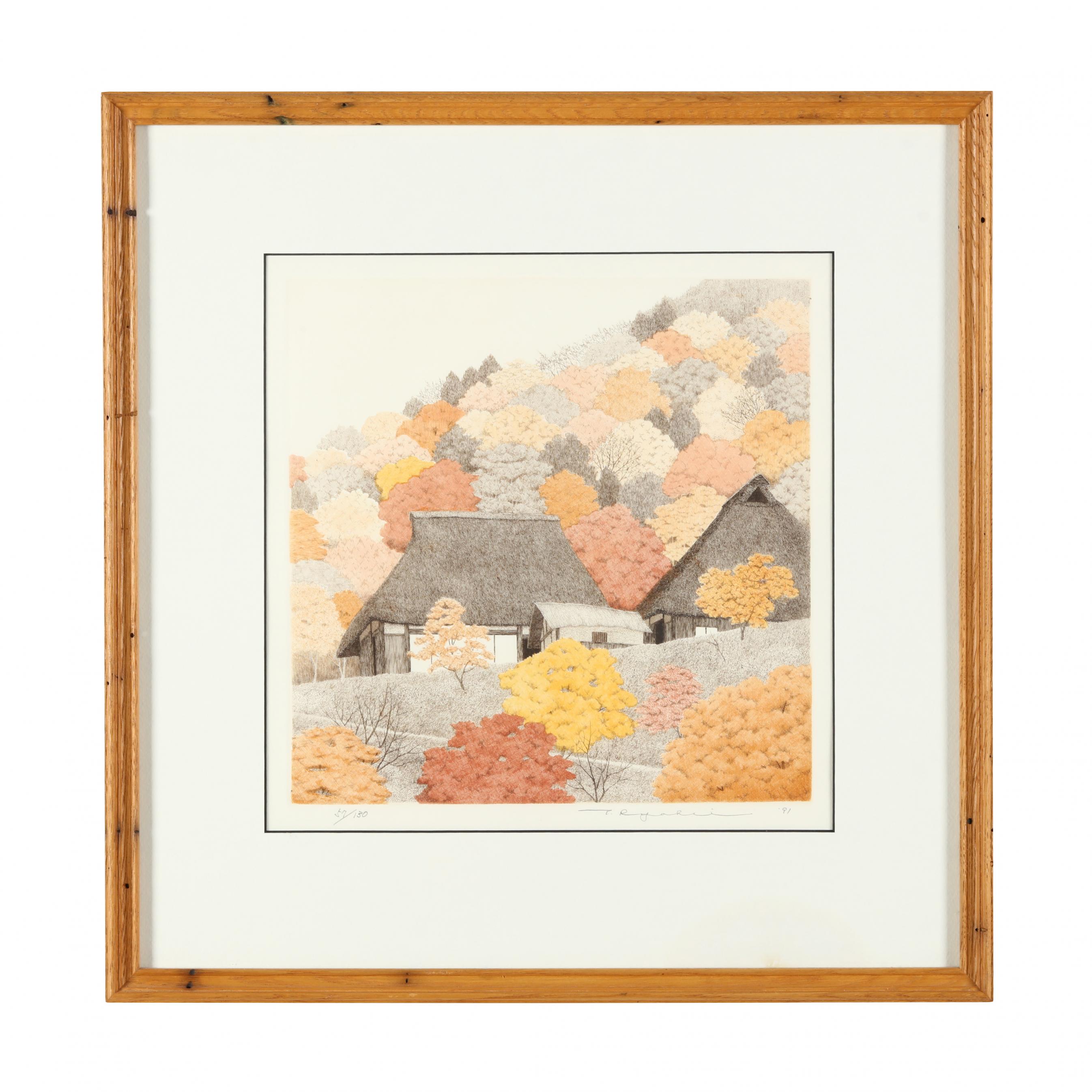 Tanaka Ryohei (Japanese, 1933-2019), Colored Mezzotint of Japanese