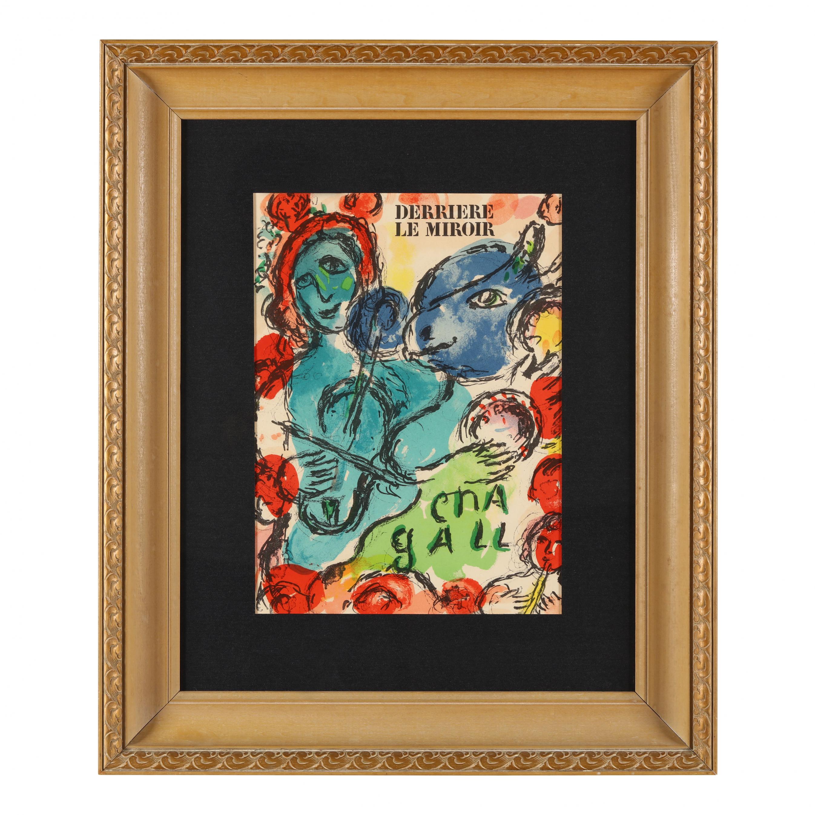 Marc Chagall (French/Russian, 1887-1985), Pantomime / The Trap