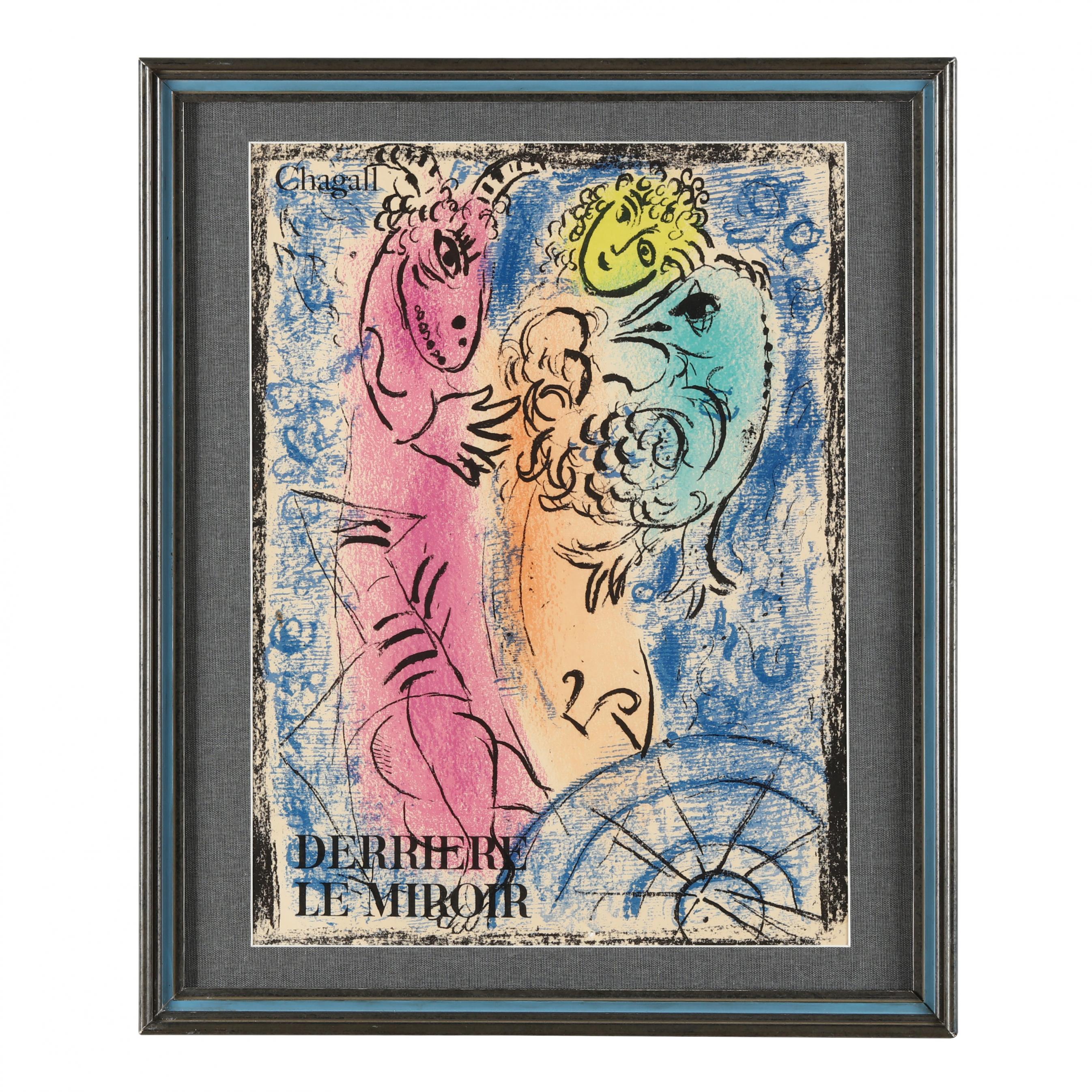 Marc Chagall (French/Russian, 1887-1985), Pantomime / The Trap