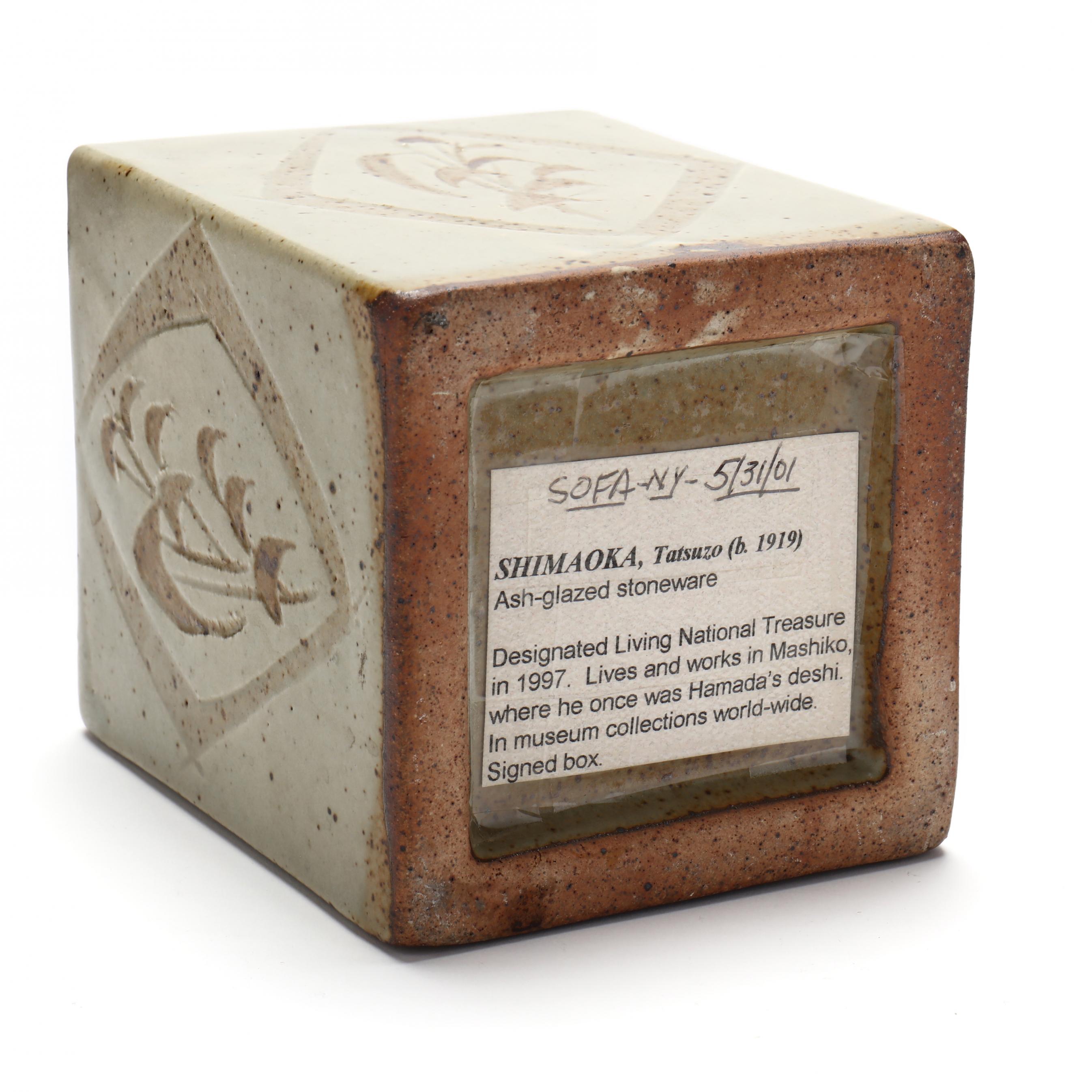 Japanese Antique Tobako-bon (Tobacco Box) - Zentner Collection