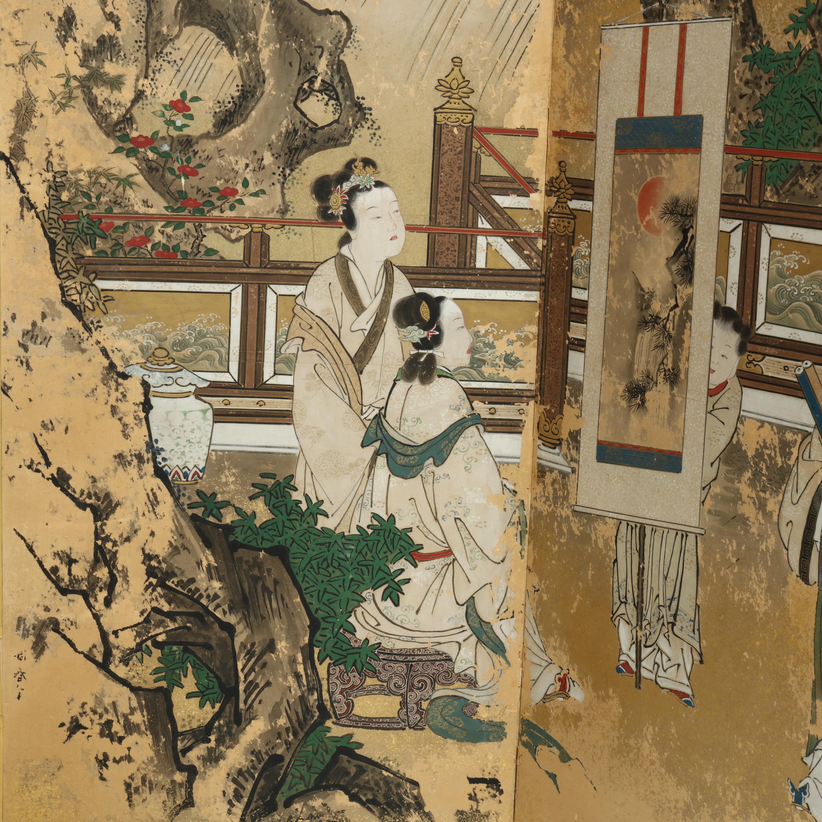 Kano Toshun 狩野洞春 (Japanese, 1747-1797), The Four