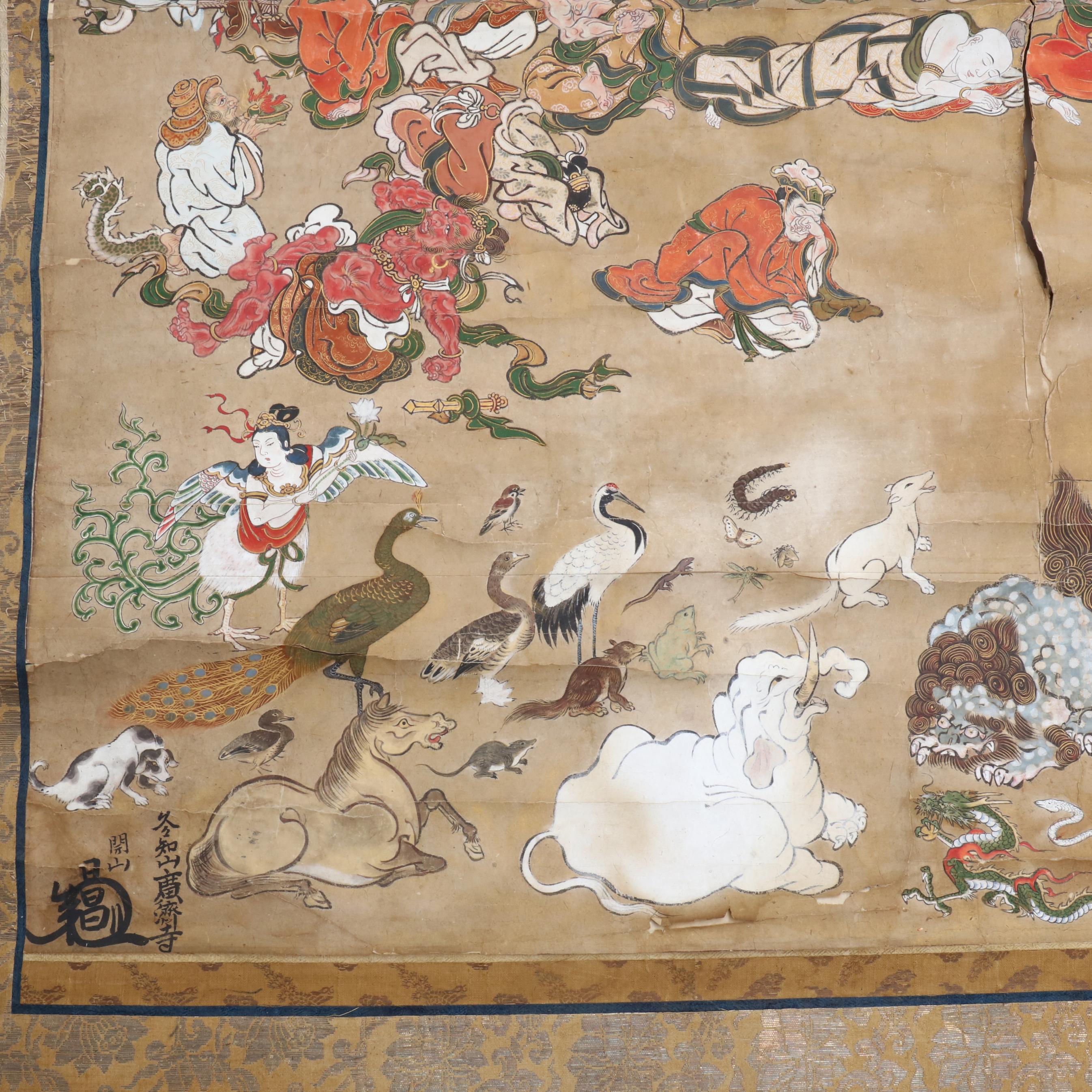 A Large Japanese Painting of the Death of the Buddha Nehan-zu 涅槃