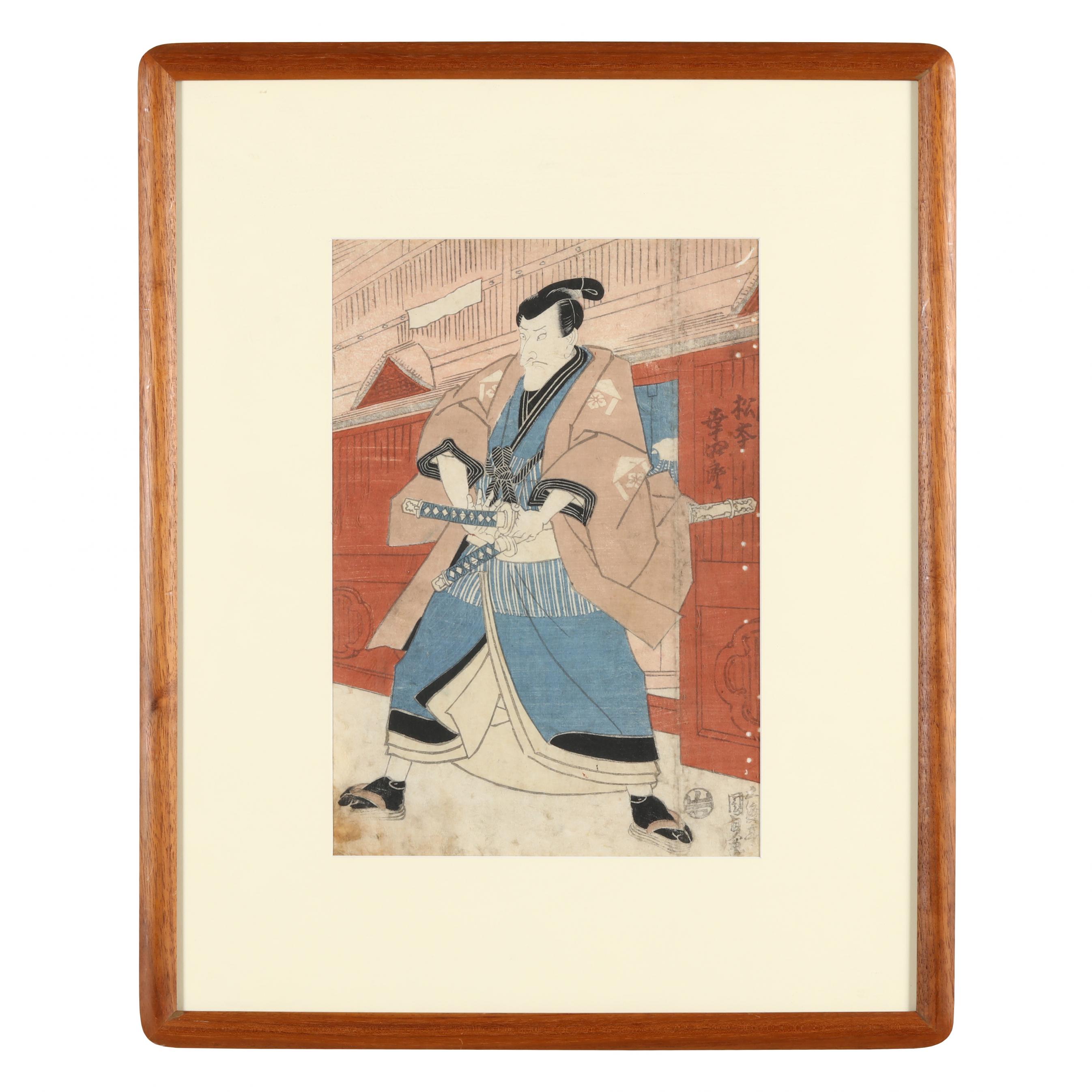 千客万来 縁起物格子扉pair print Utagawa Kunisada (Toyokuni III) (Japanese, 1786-1865), Four
