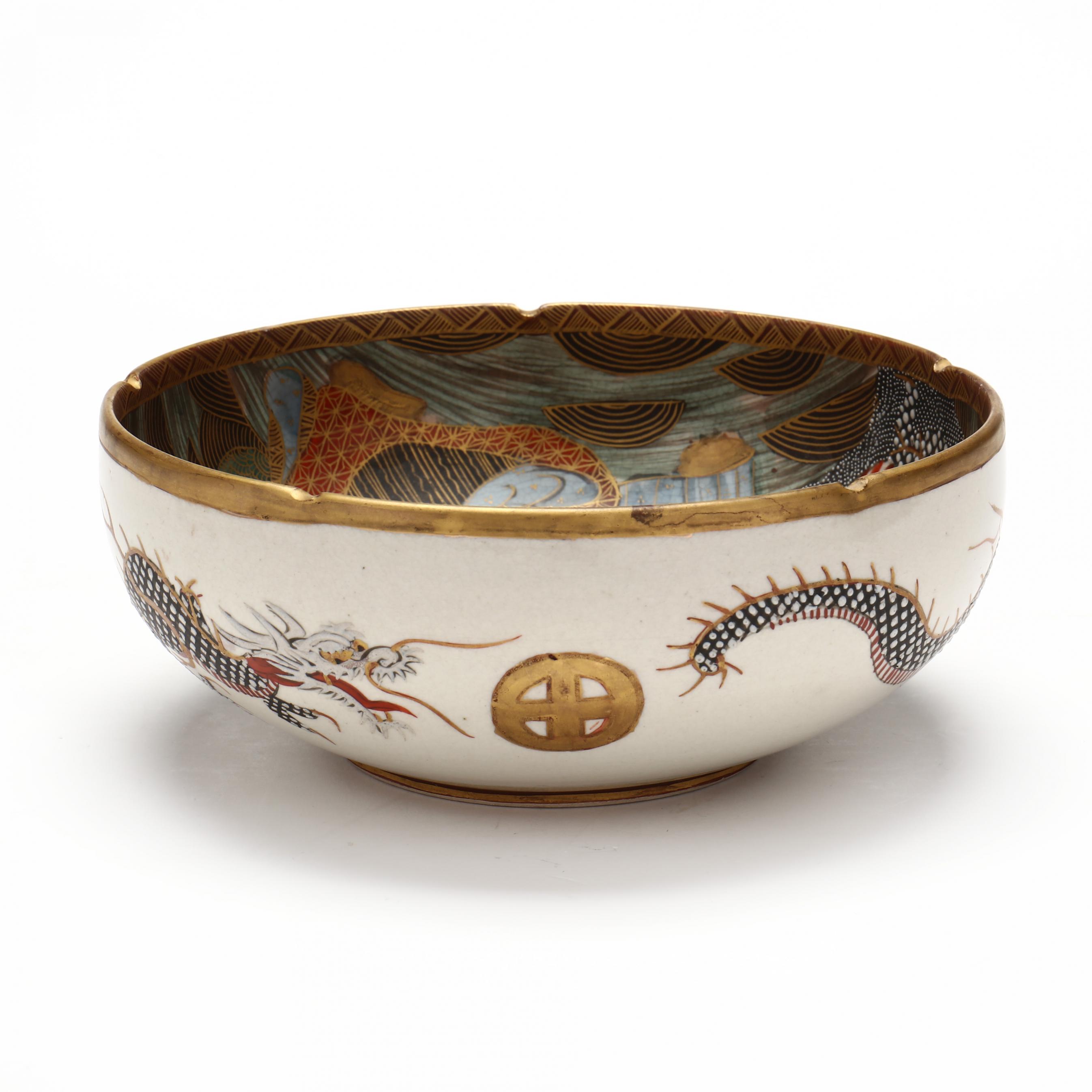 A Japanese Satsuma Bowl by Hakusan (Lot 1147 - Memorial