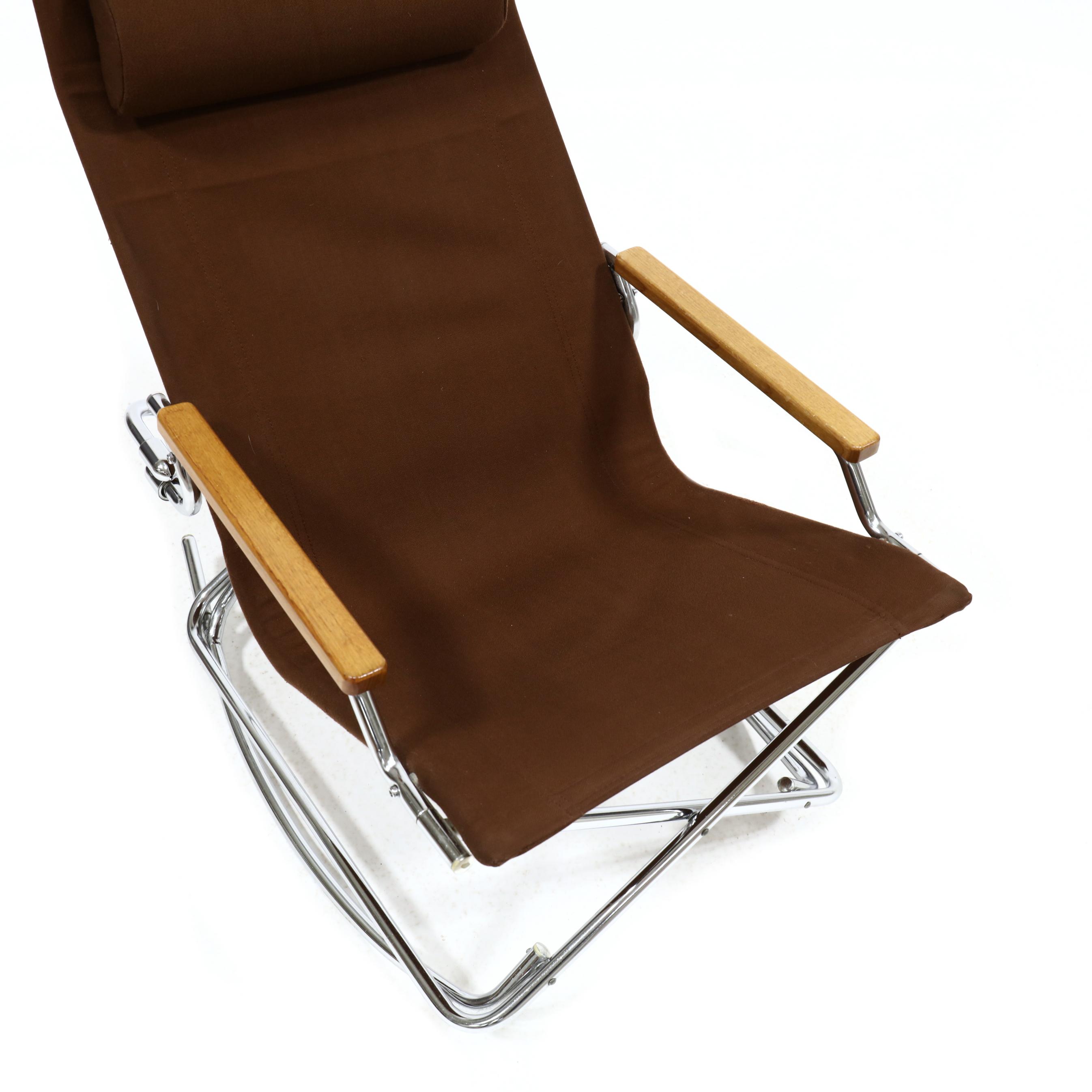 Shigeru Uchida (Japan, 1943-2016), Folding Z Rocking Chair