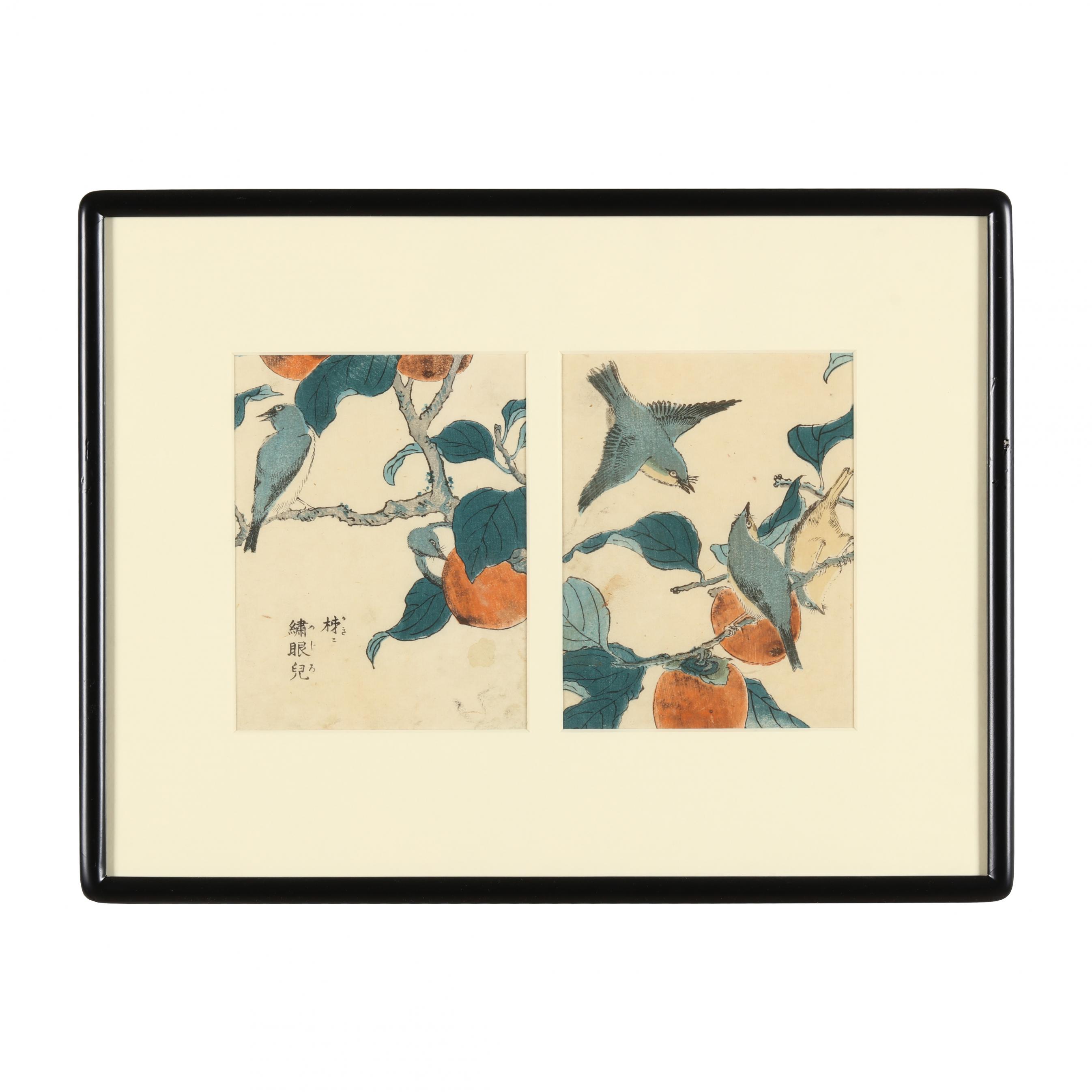 CG 5-9-013 Kabayashi 幾何学アート グラフィック社