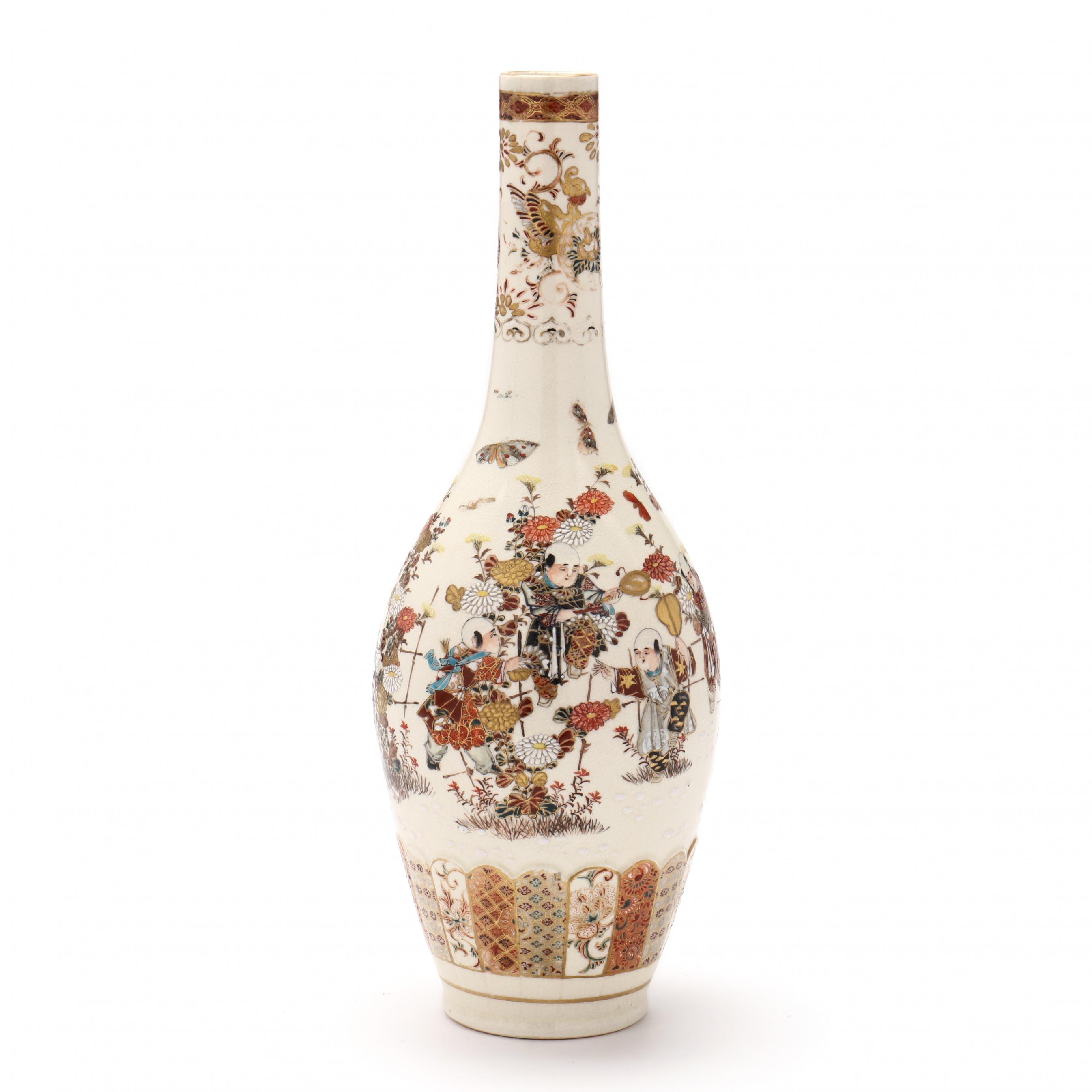 A Japanese Satsuma Vase Signed Nishida (Lot 72 - July Estate