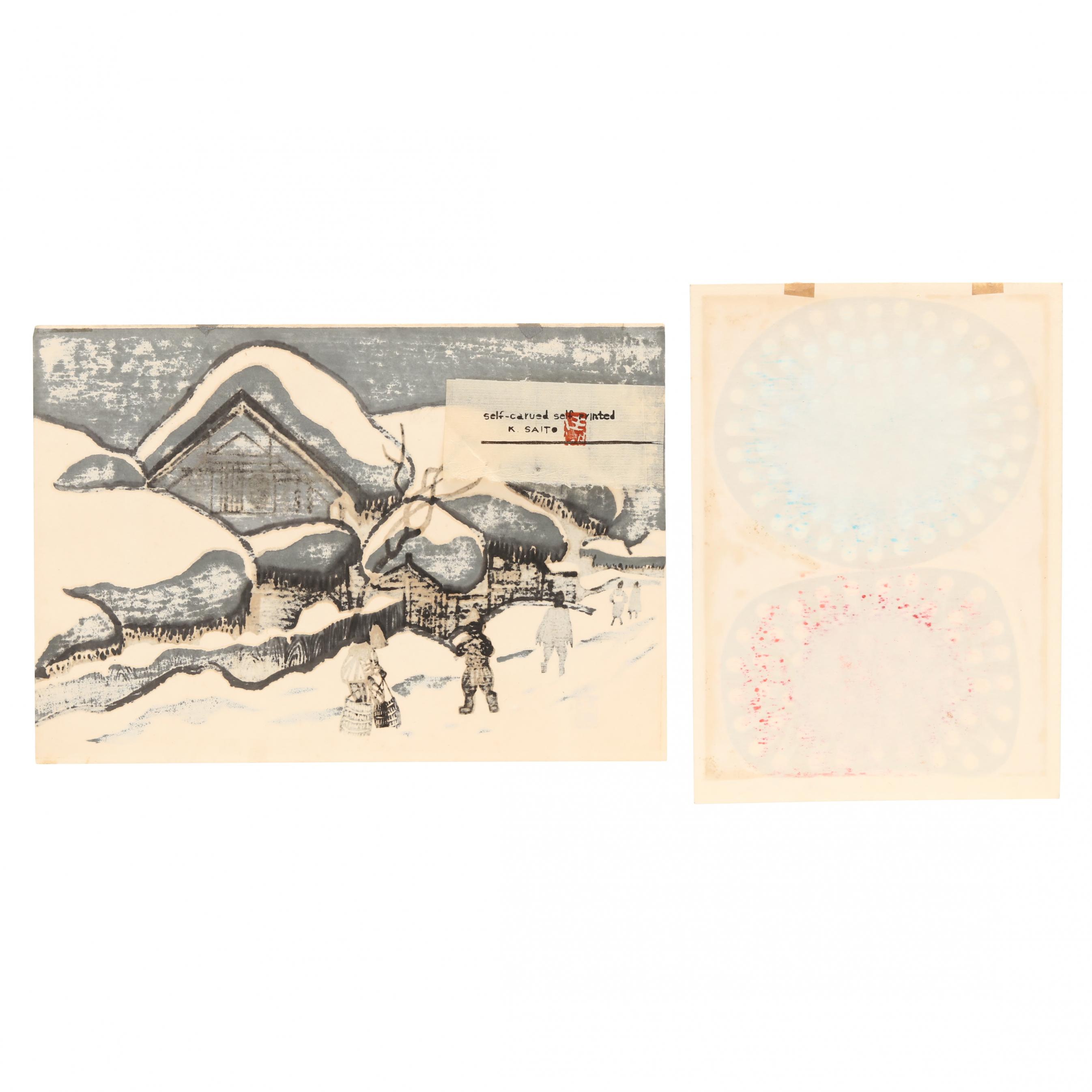 Two Modern Japanese Woodblock Prints (Lot 1253 - Summer Two Modern Japanese Woodblock Prints (Lot 1253 - Summer