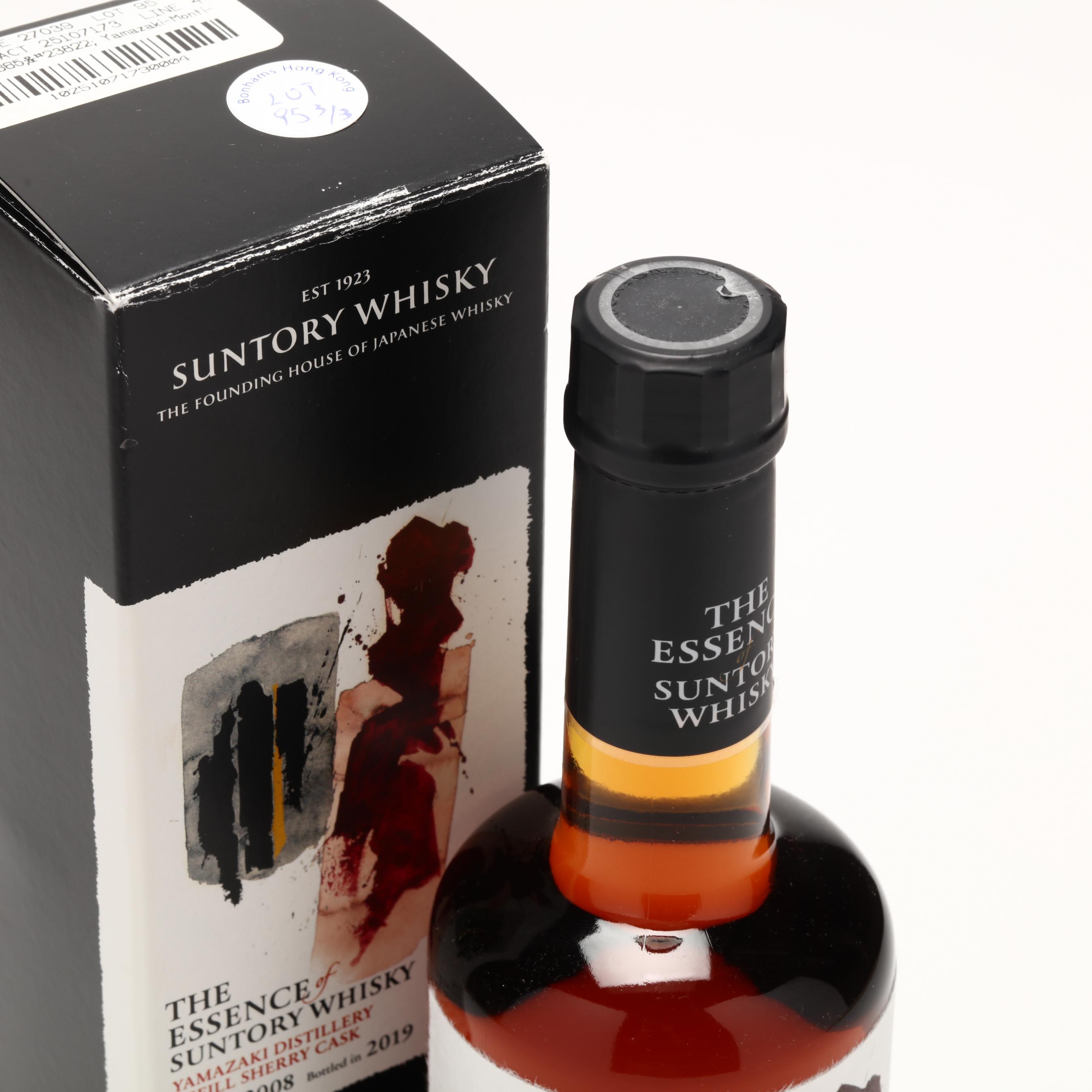 Essence of Suntory Limited Release Japanese Whisky (Lot 8122
