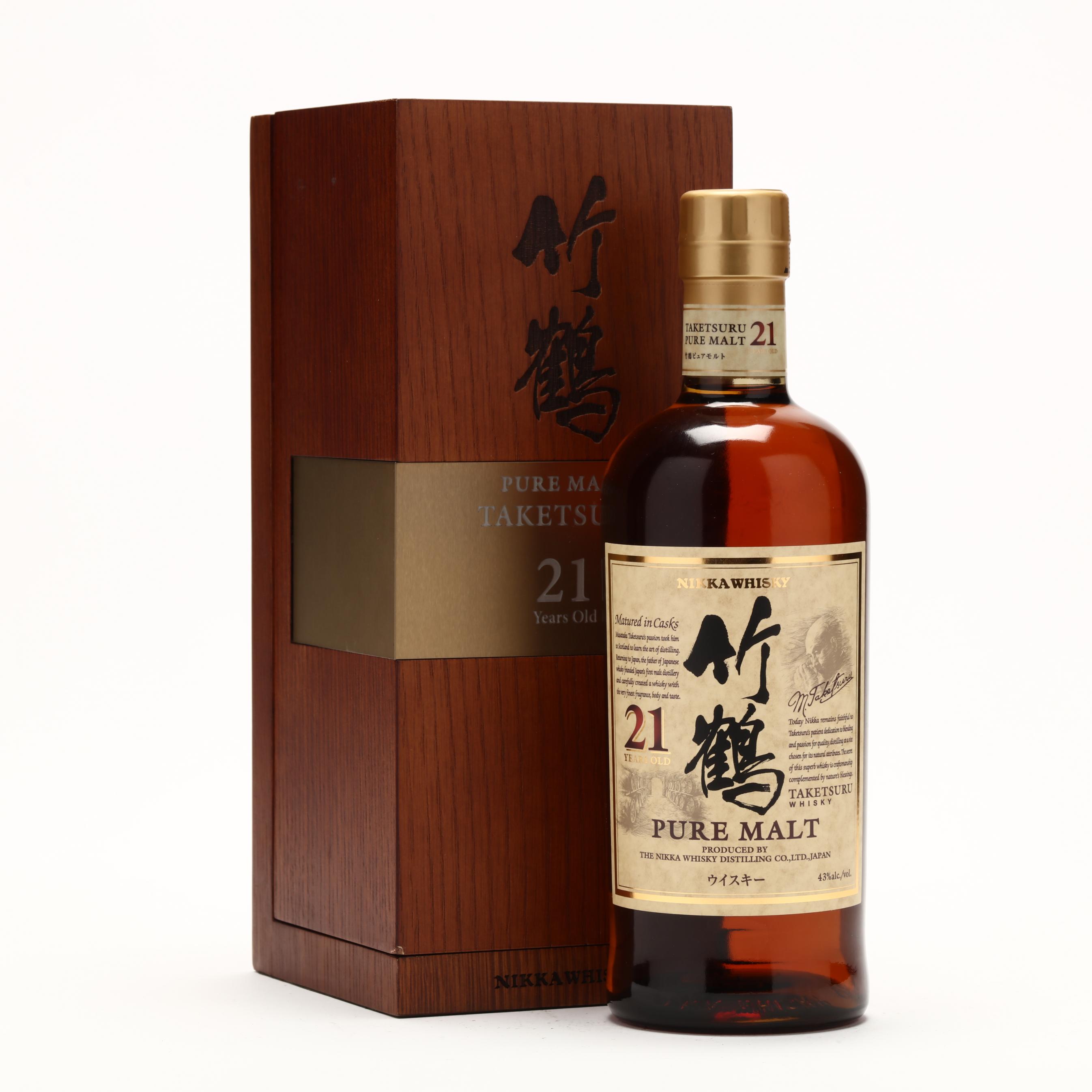 Buy Nikka Taketsuru Pure Malt Japanese Whisky Online