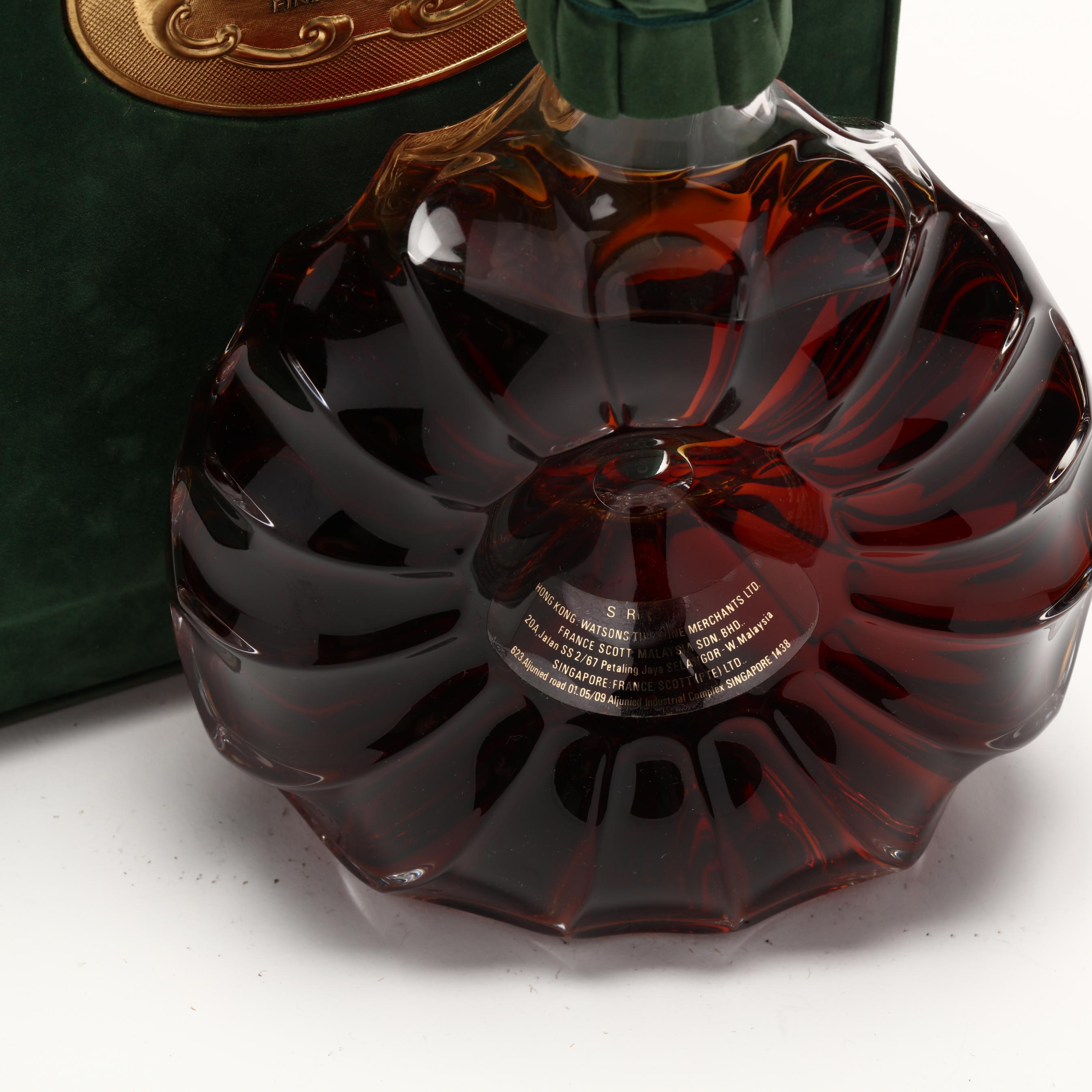Remy Martin Cognac in Centaure Cristal Decanter (Lot 8084