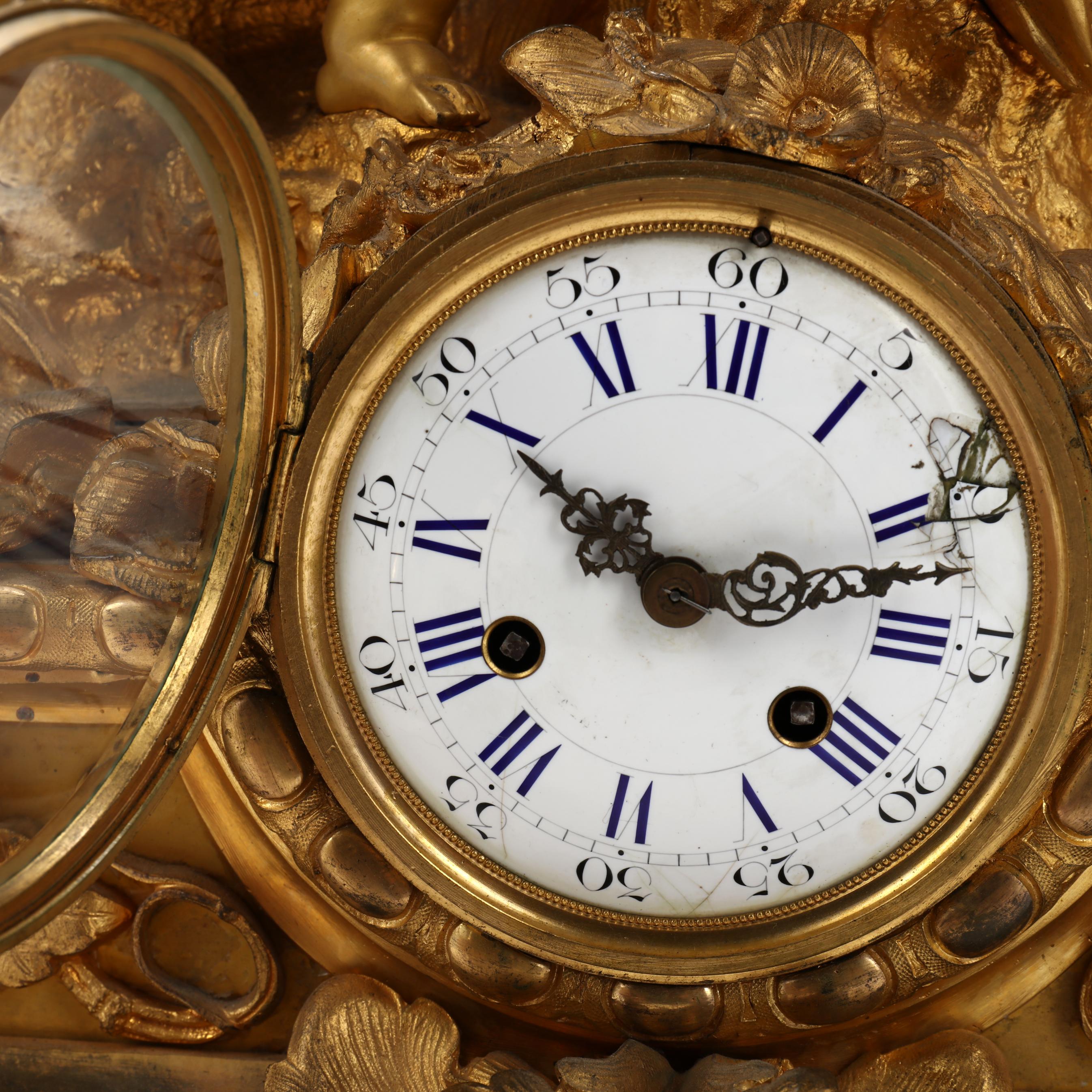 Guiche Palais Royal French Figural Dore Bronze Mantel Clock (Lot
