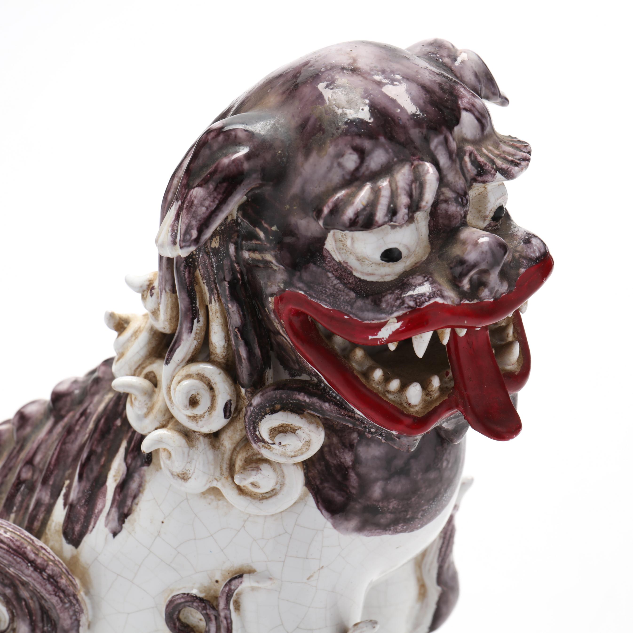 A Japanese Porcelain Shishi Foo Lion (Lot 58 - January Estate