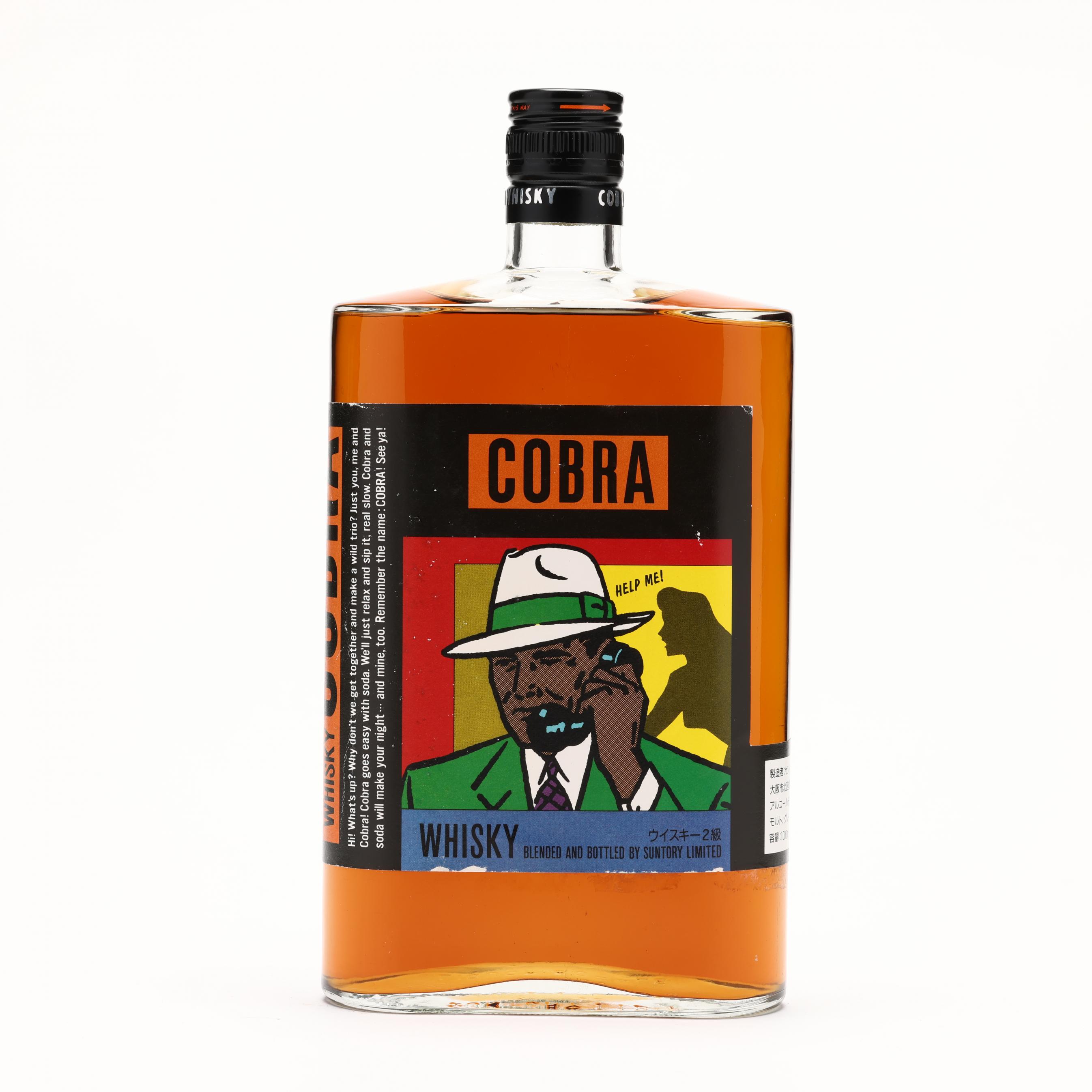 ウイスキー COBRA Suntory 'Cobra' Whisky (Made for Japanese Market) (Lot 2127 - Rare