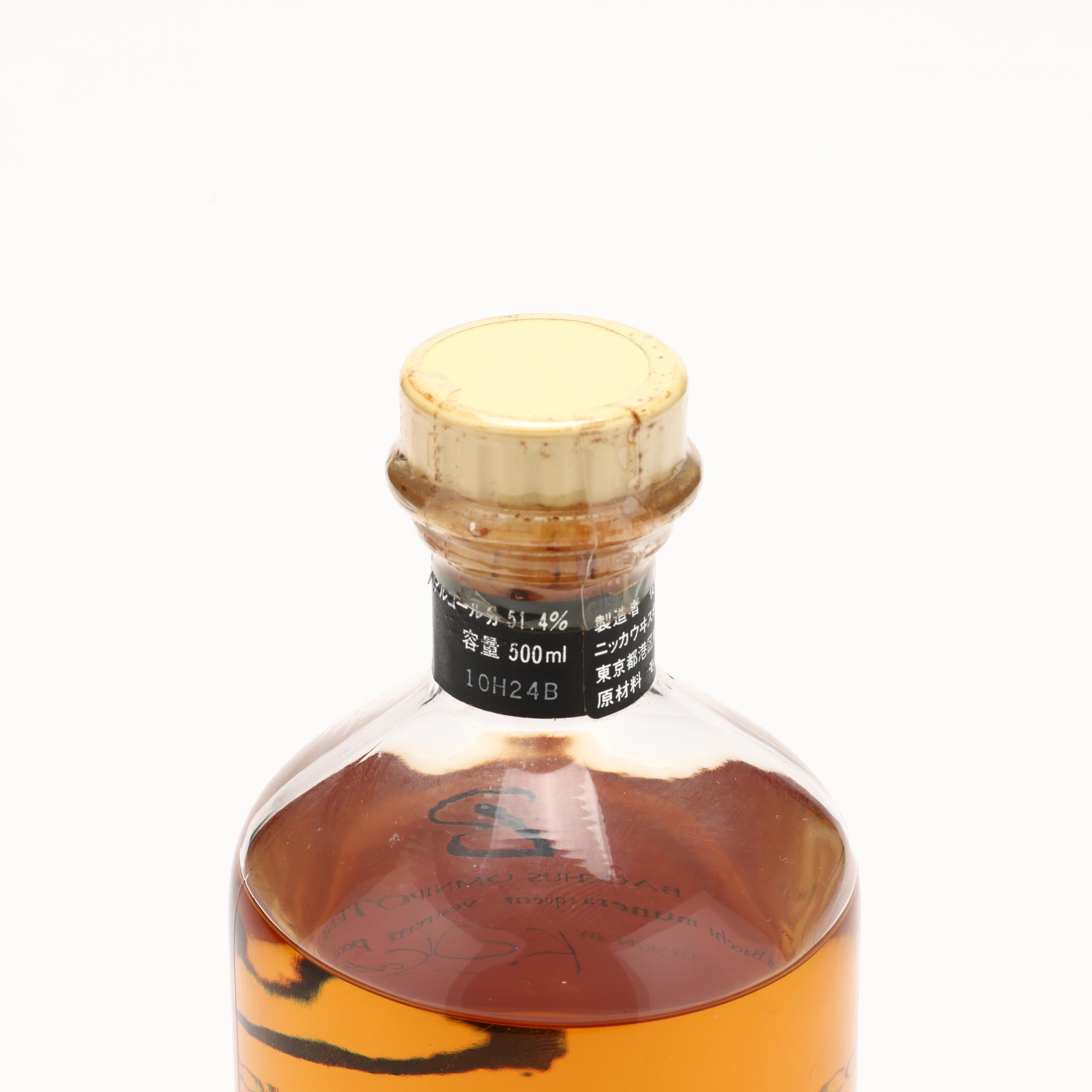 ニッカ ウィスキー BACCHUS 500ml ニッカ ウィスキー BACCHUS 500ml