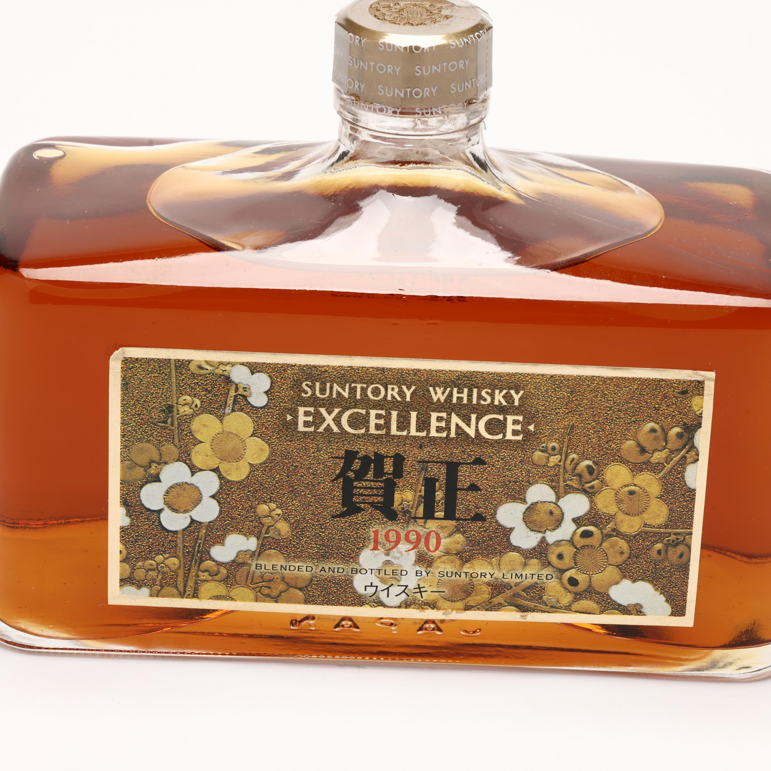 Suntory Excellence Whisky - Vintage 1990 (Lot 2129 - Rare