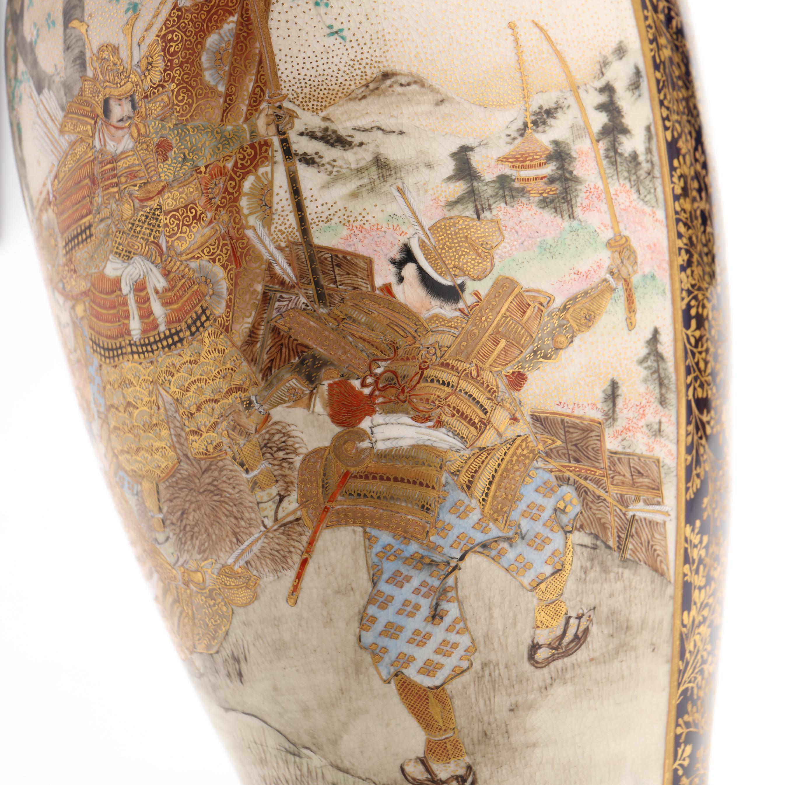 Two Signed Japanese Satsuma Vases (Lot 61 - January Estate
