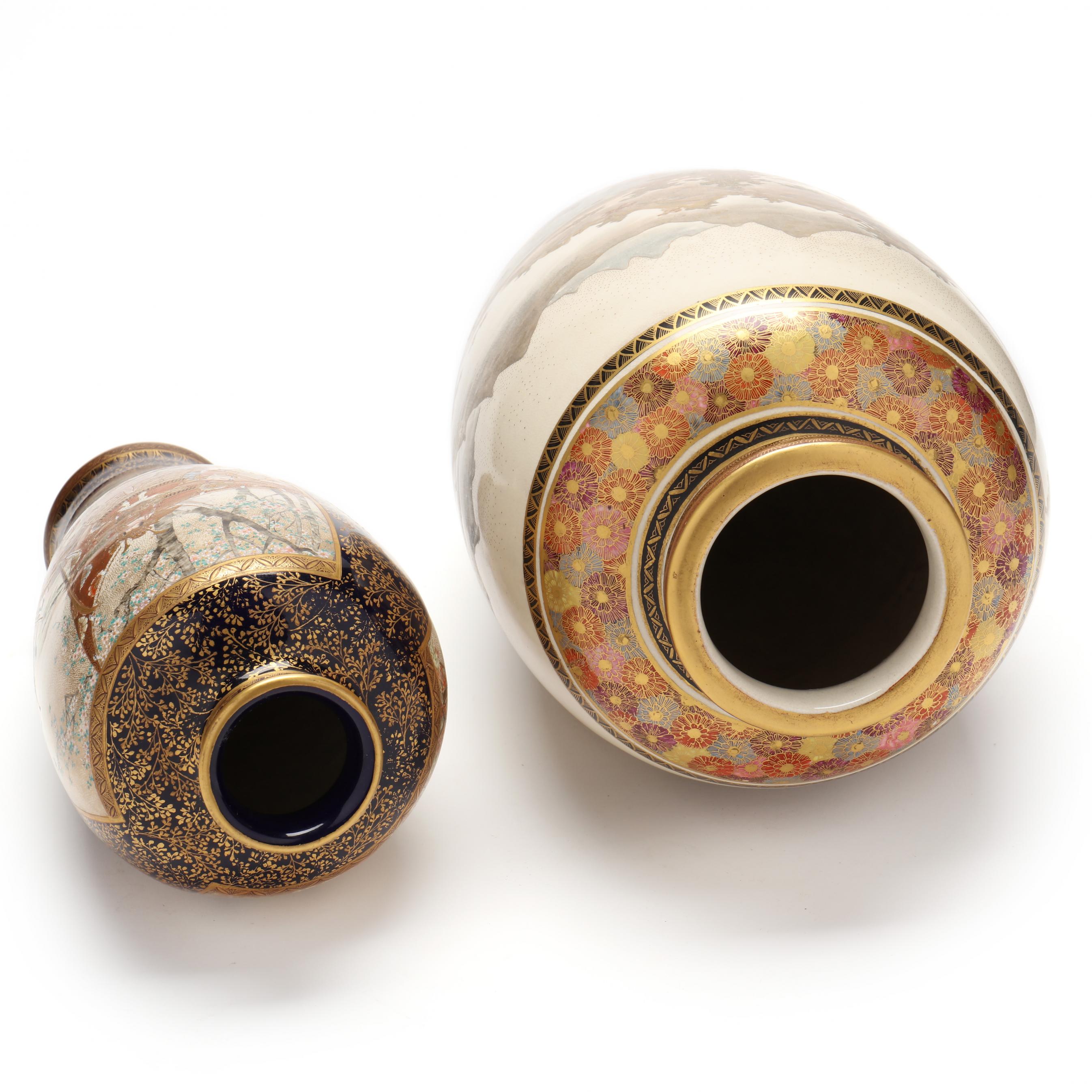 Two Signed Japanese Satsuma Vases (Lot 61 - January Estate