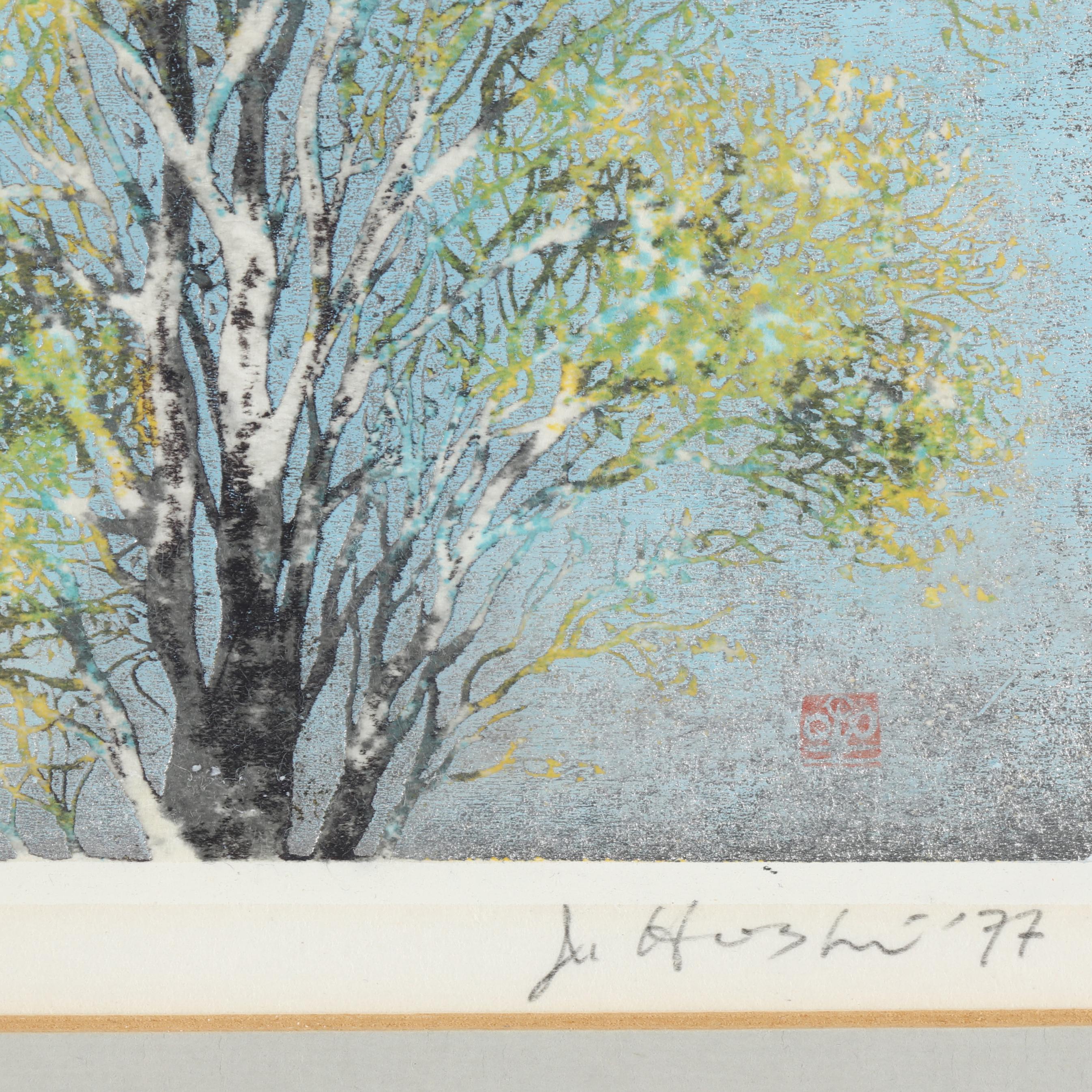 Joichi Hoshi (Japanese, 1913-1979), Two Woodblock Prints of Trees