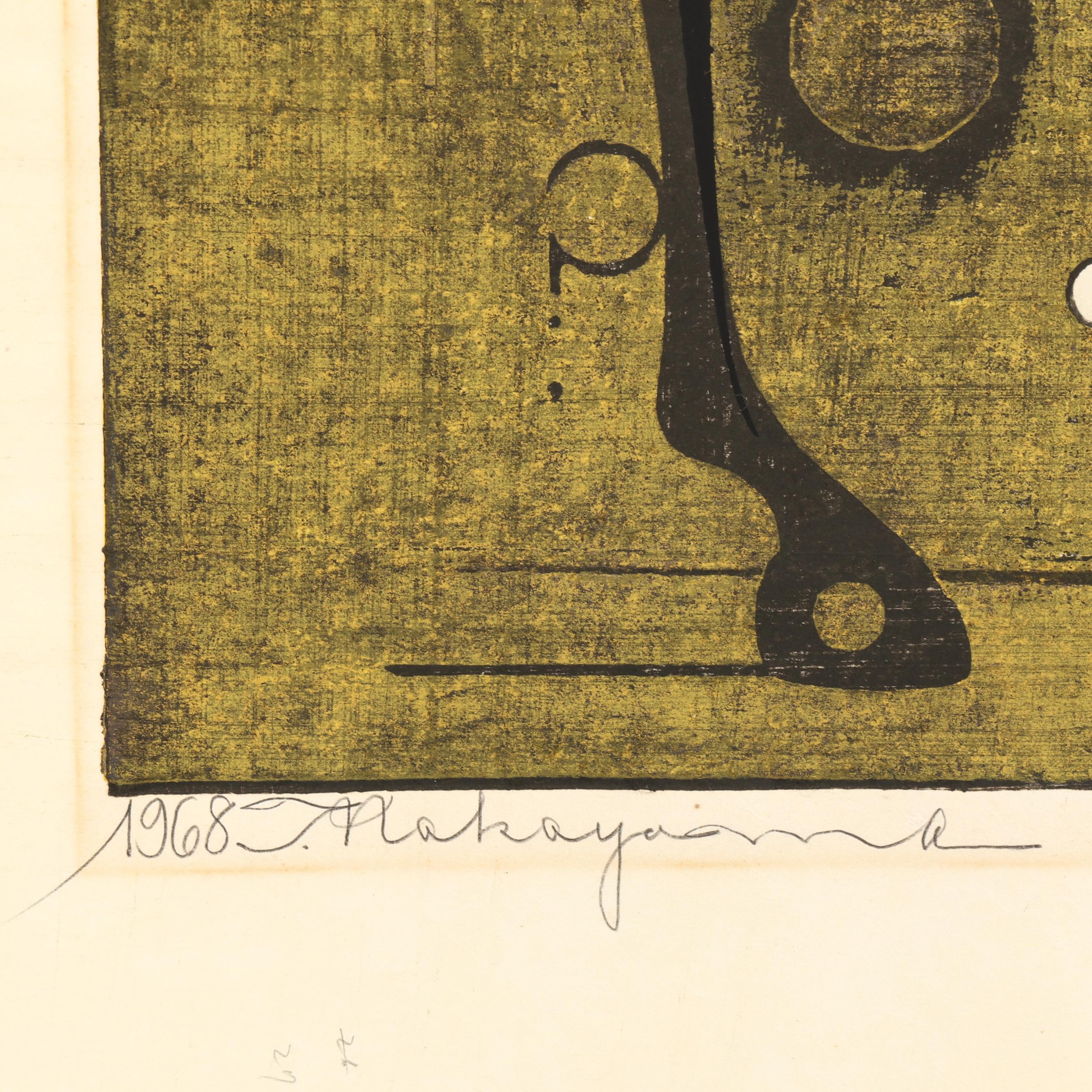 Tadashi Nakayama (Japanese, 1927-2014), Woodblock Print of Two