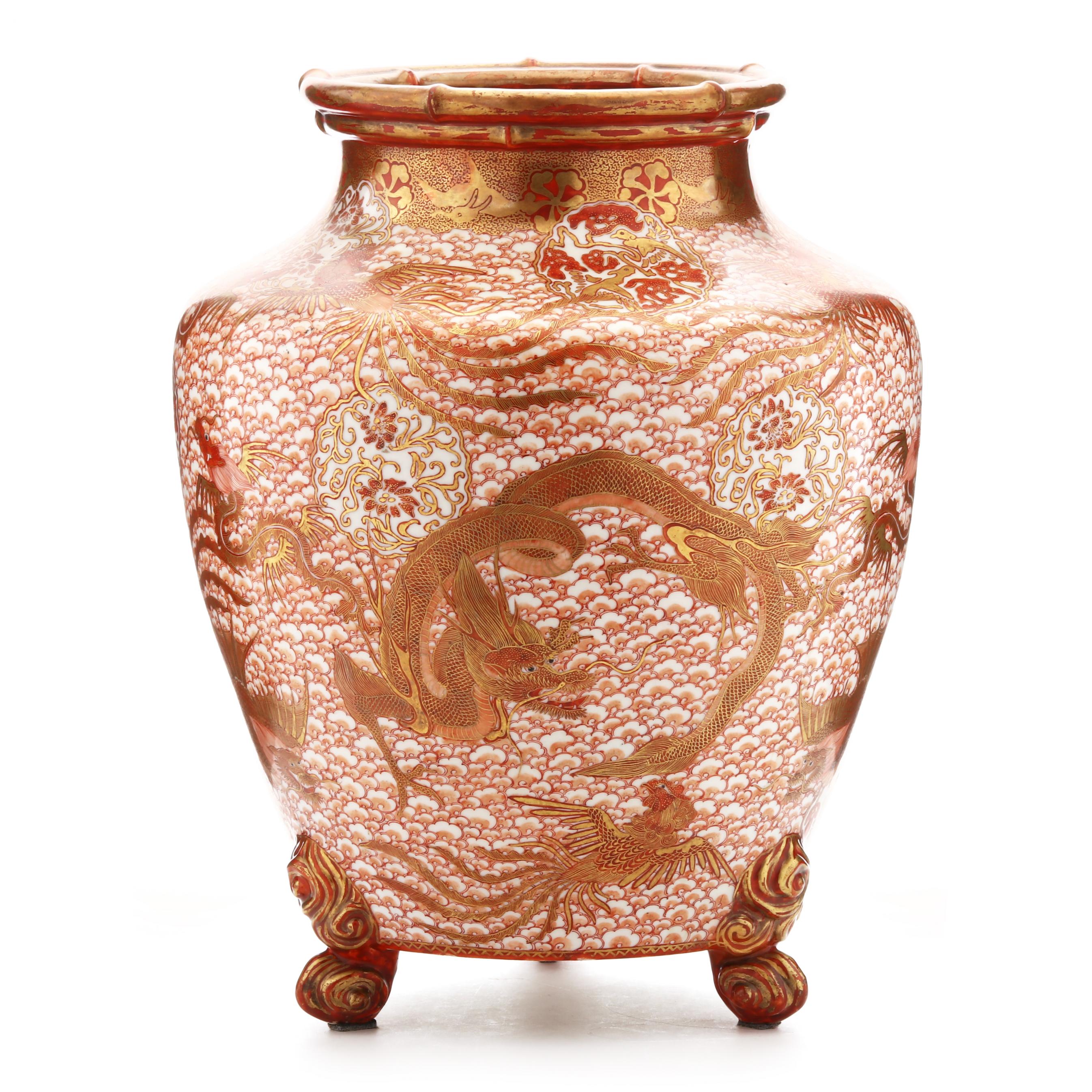 A Large Watano Japanese Kutani Vase with Phoenix and Dragons (Lot