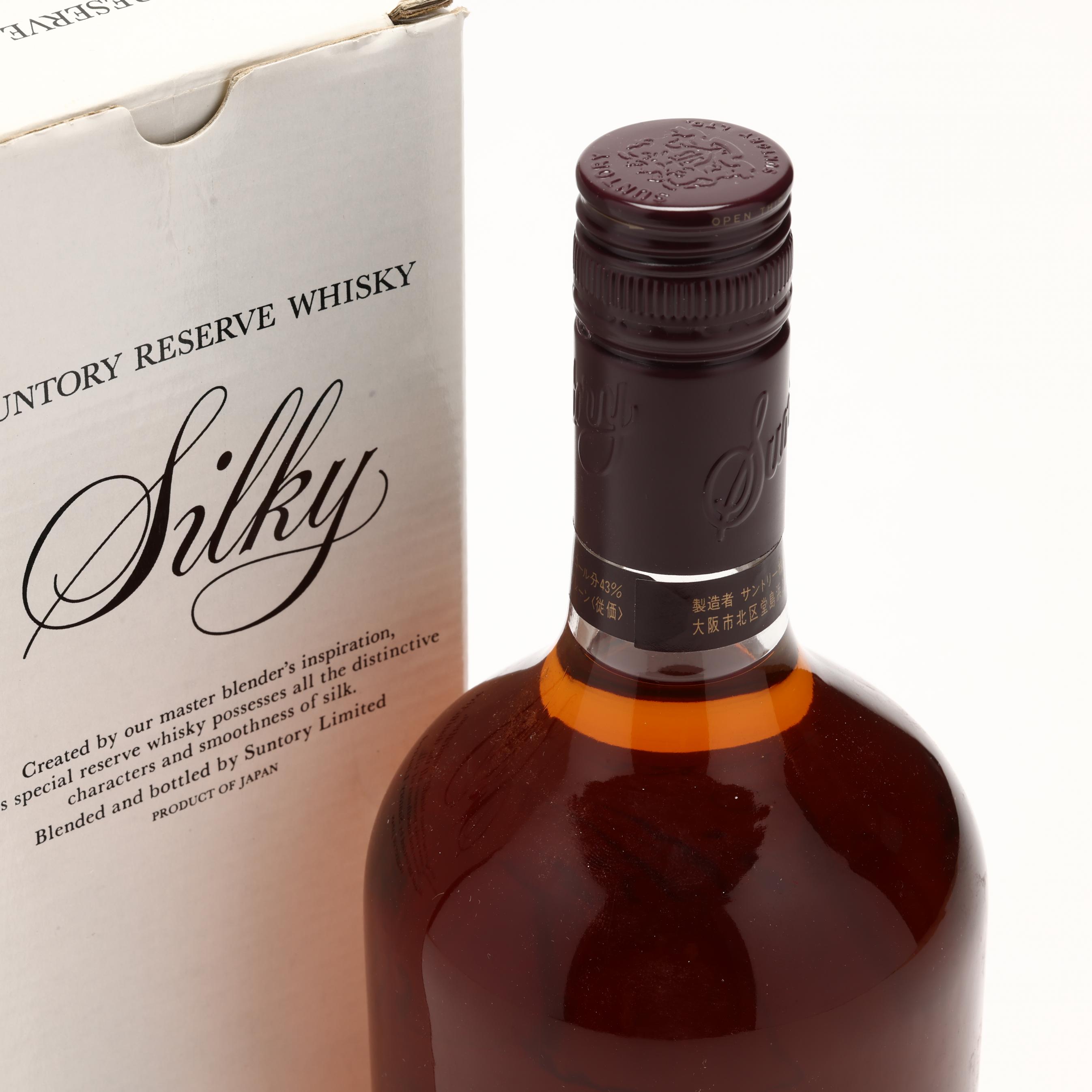 サントリー シルキー ウイスキー　760ml 特級　古酒 古酒】サントリー リザーブ シルキー 特級 : RERAのウイスキーブログ