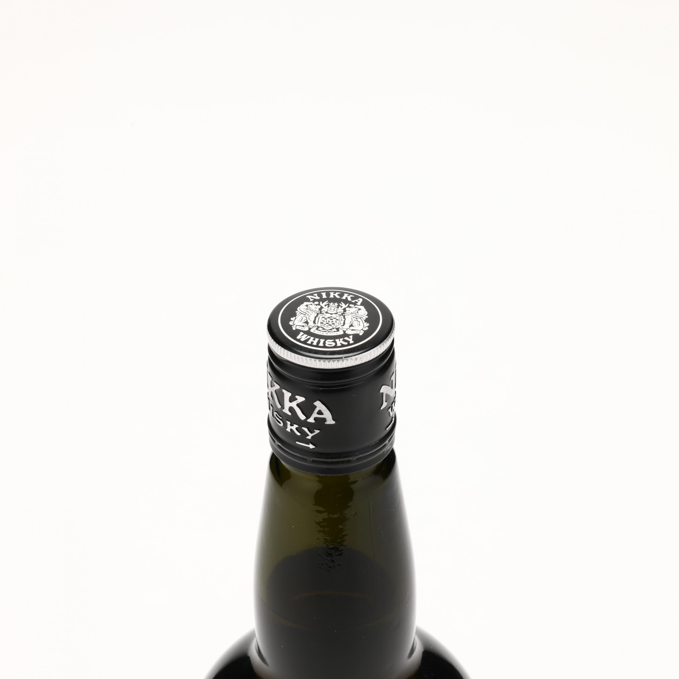 Nikka Black-50 Whisky (Made for Japanese Market) (Lot 2096
