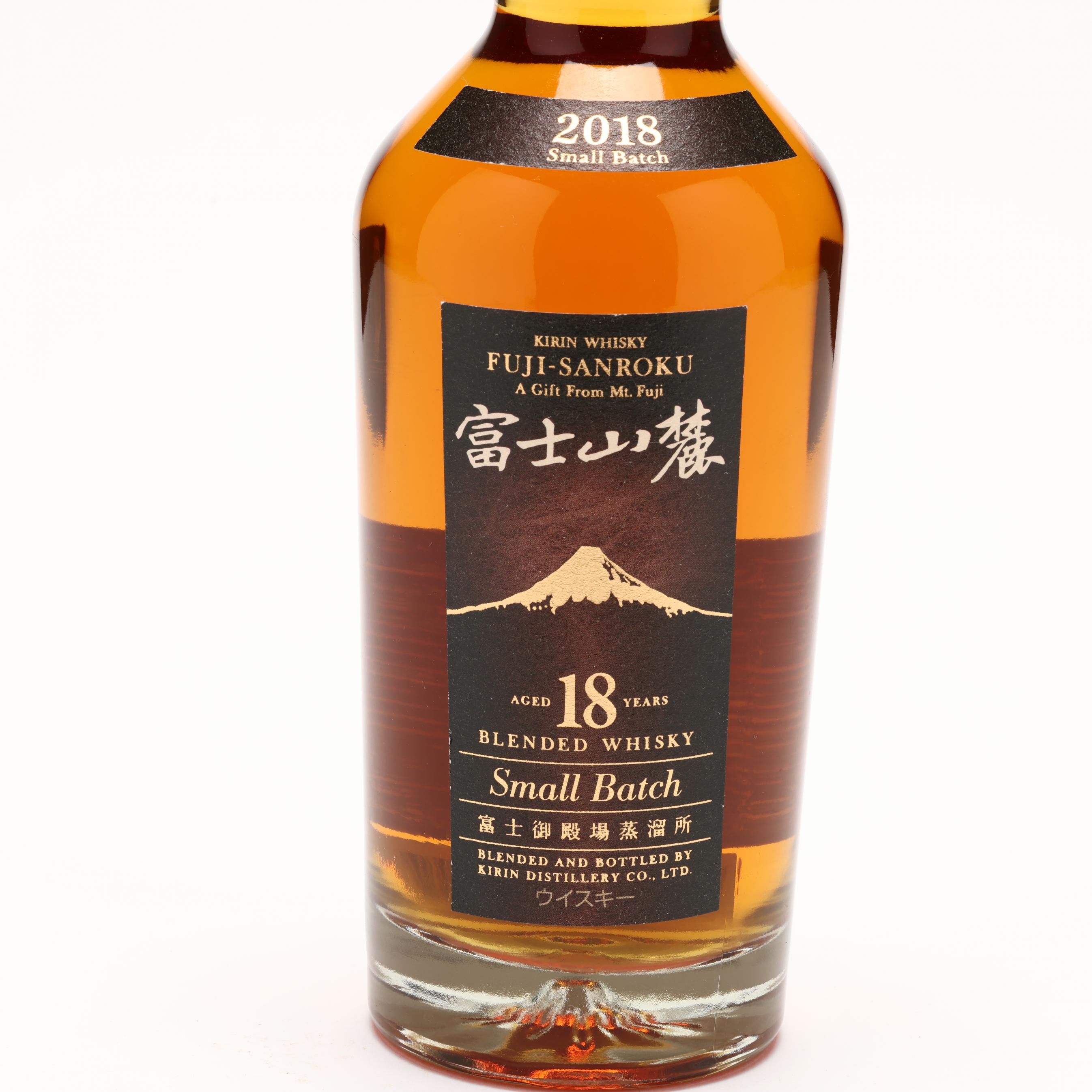 Kirin Fuji-Sanroku Whisky (Made for Japanese Market) (Lot 2113