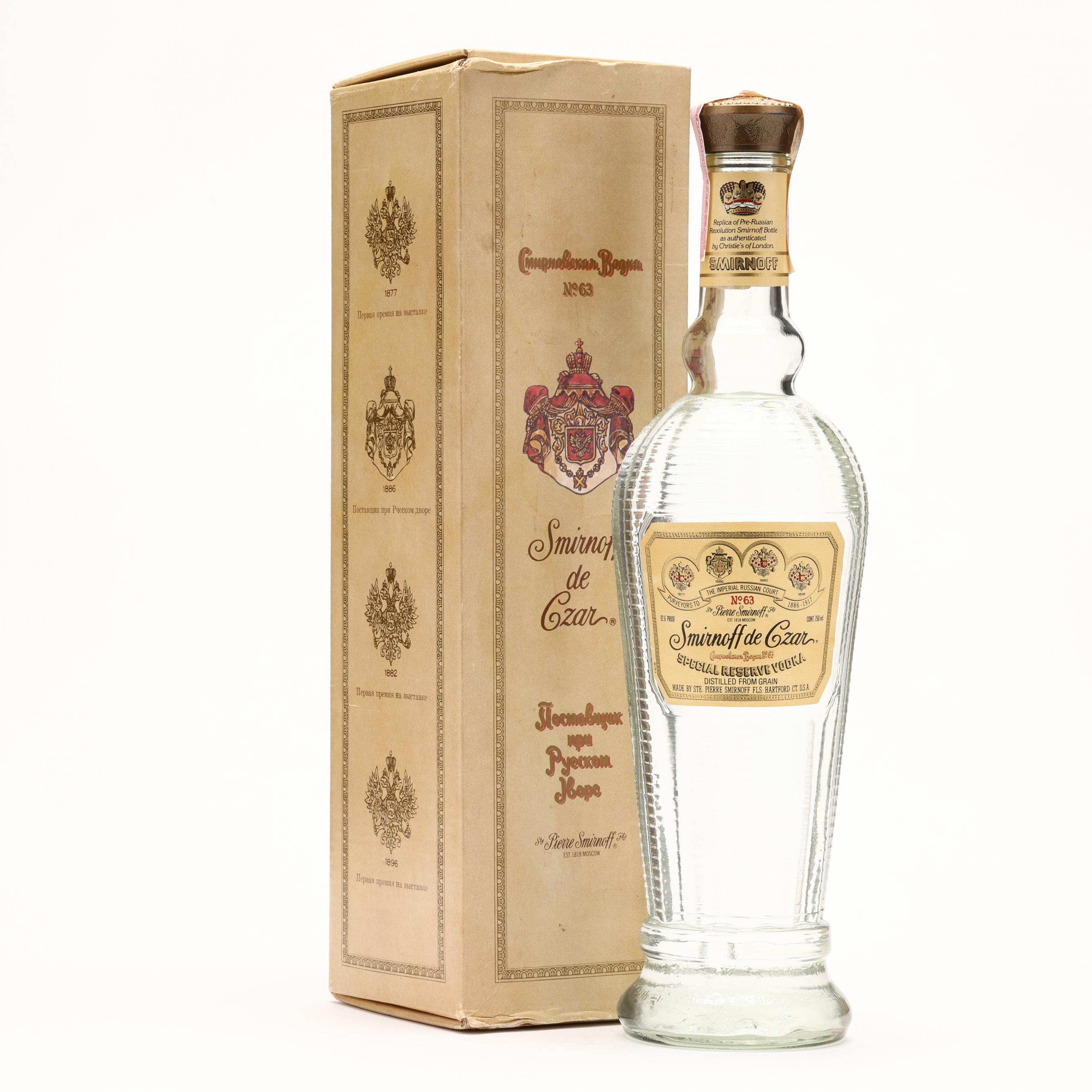 ☆希少☆ 未開栓 幻のウォッカ スミノフドツアー500ml 古酒 スピリッツ