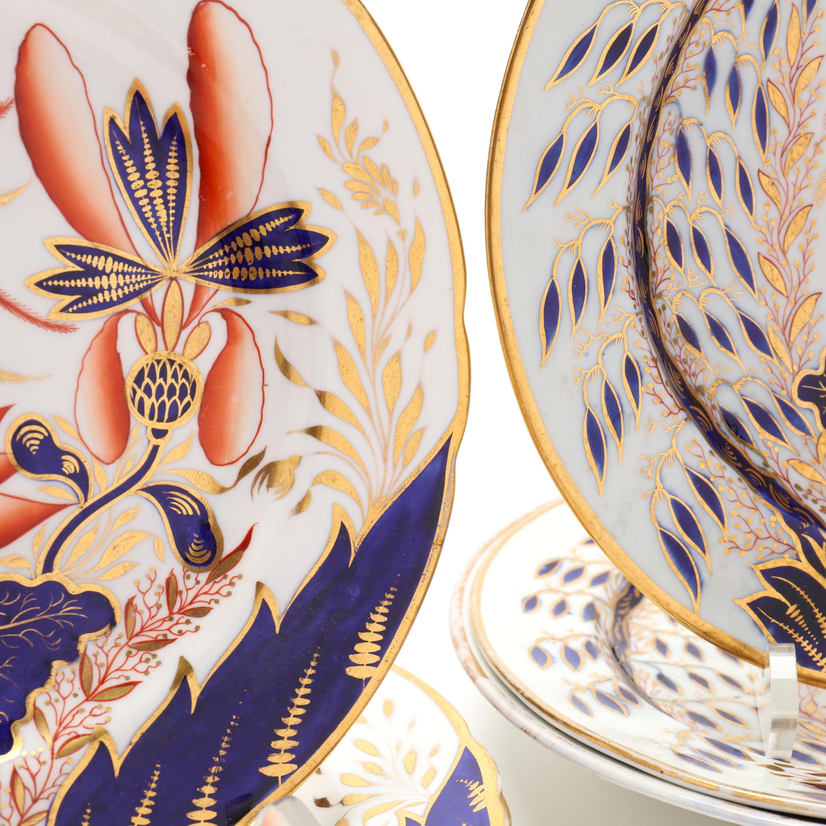 Set of Six Spode Banana Tree Plates (Lot 1321 - European and Asian