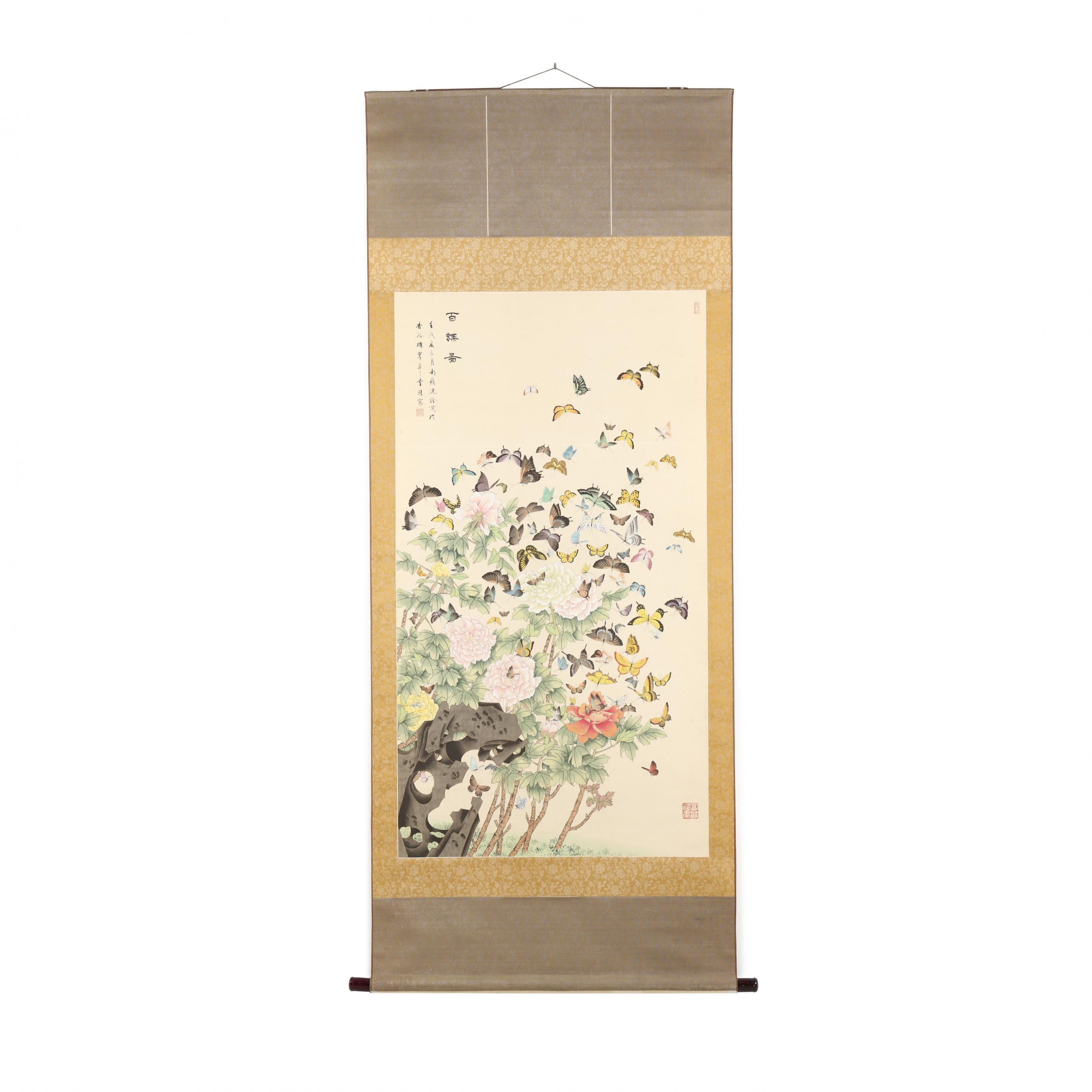A Chinese Painting of One Hundred Butterflies (Lot 2097