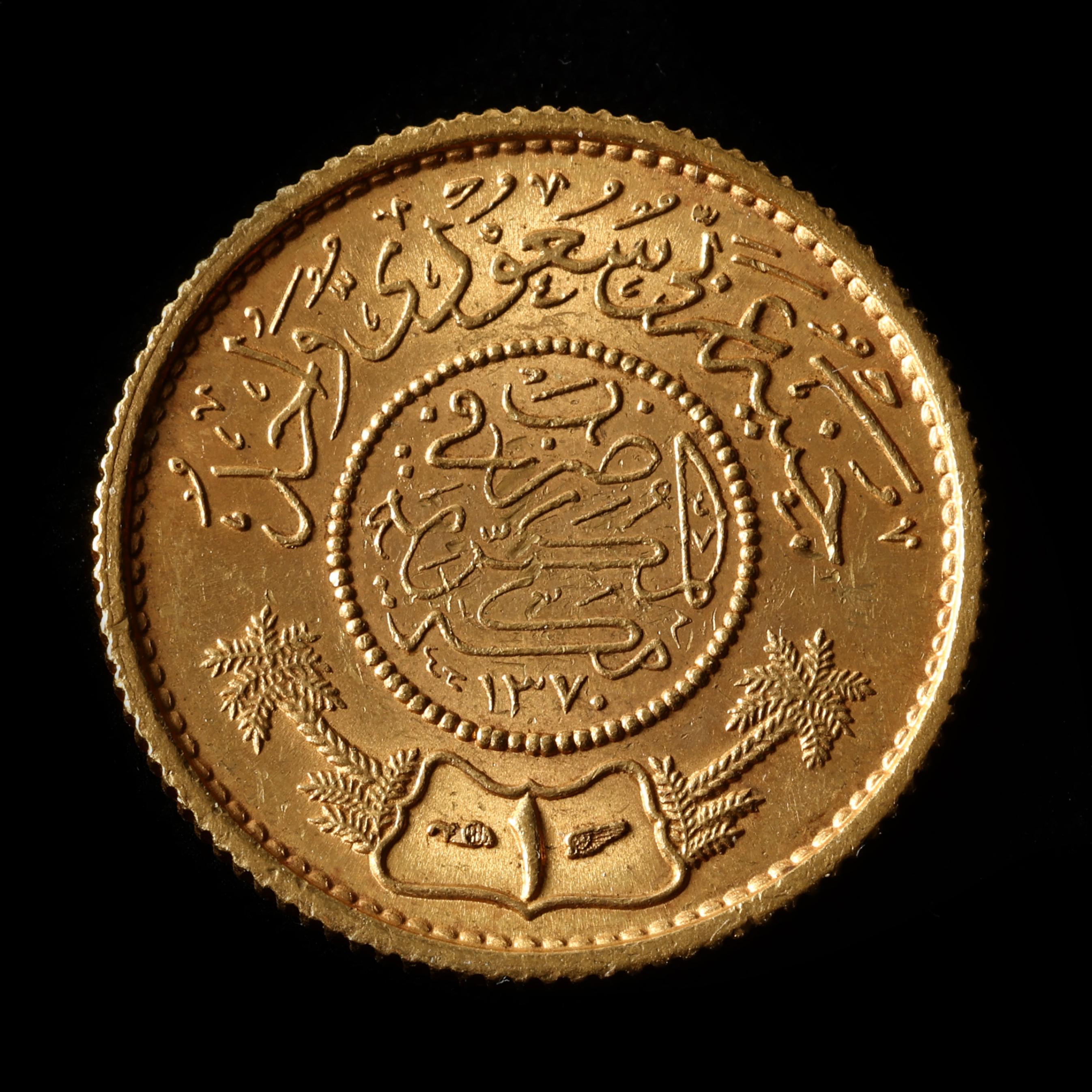 Saudi Arabia, AH1370 (1950) Gold Guinea, Almost Uncirculated (Lot 4073 -  Collectible Coins & Rare Currency AuctionJun 26, 2024, 10:00am)