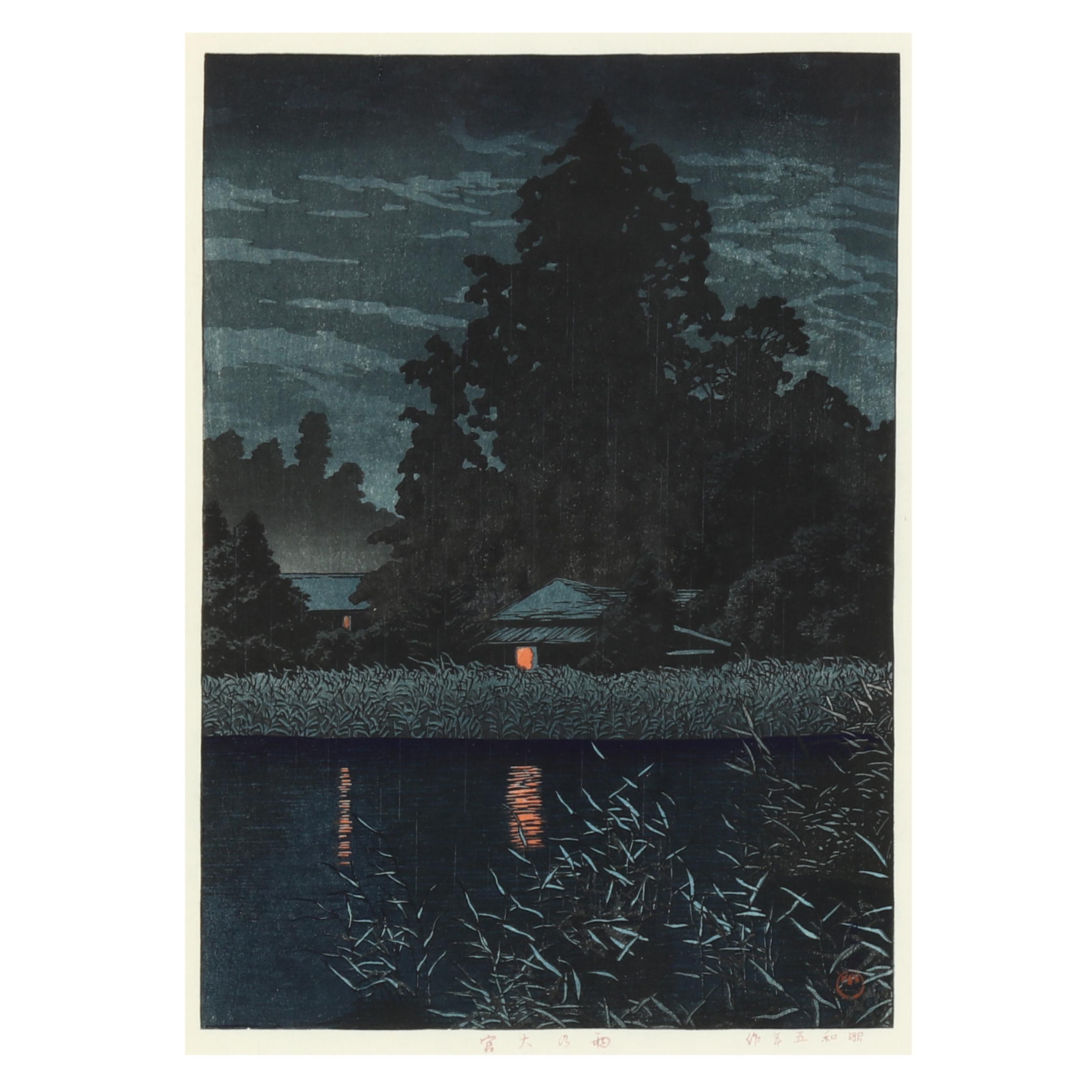 dustyhusky 山越 雨の浪花-RAINY NANIWA- 元ネタ dustyhusky 山越 雨の浪花-RAINY NANIWA- 元ネタ DUSTY HUSKY - 山越