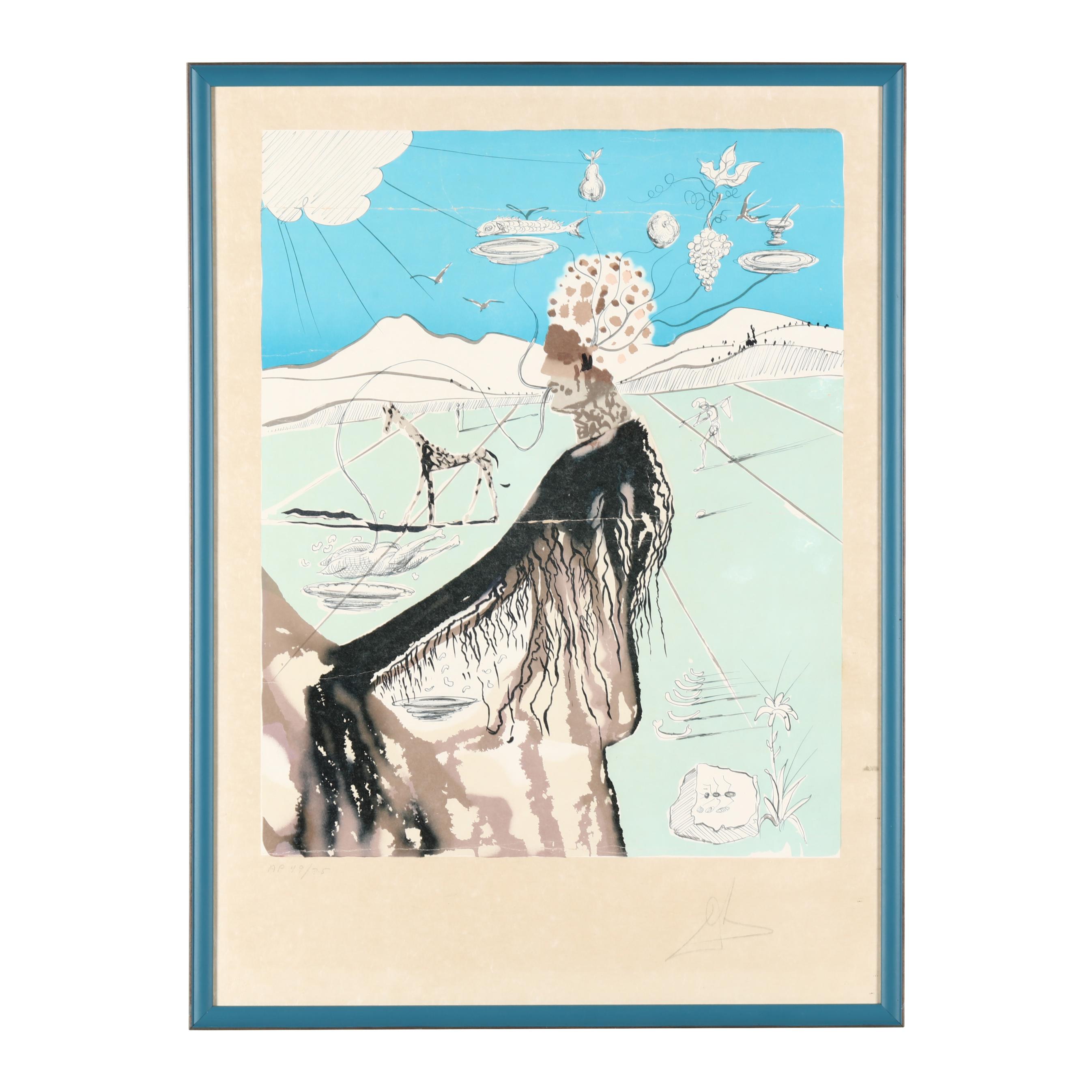 【スペイン盤3LP】Salvador Dalí – Être Dieu スペイン盤3LP】Salvador Dalí – Être Dieu スペイン盤3LP