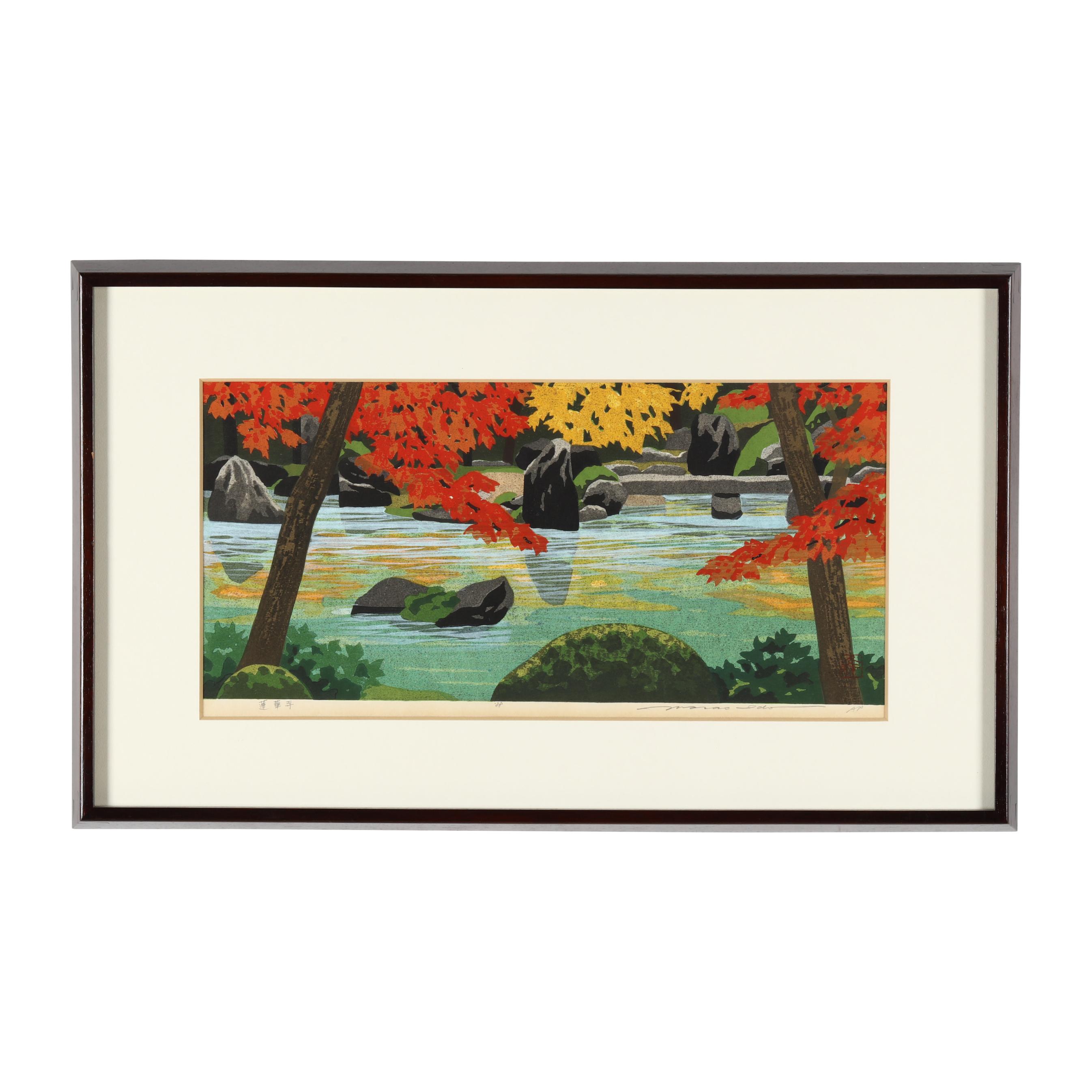 【masa@shrine painter】 Marder 他１点 Japanese Mountain Shrine art print — Woodland Fancies: The Art of
