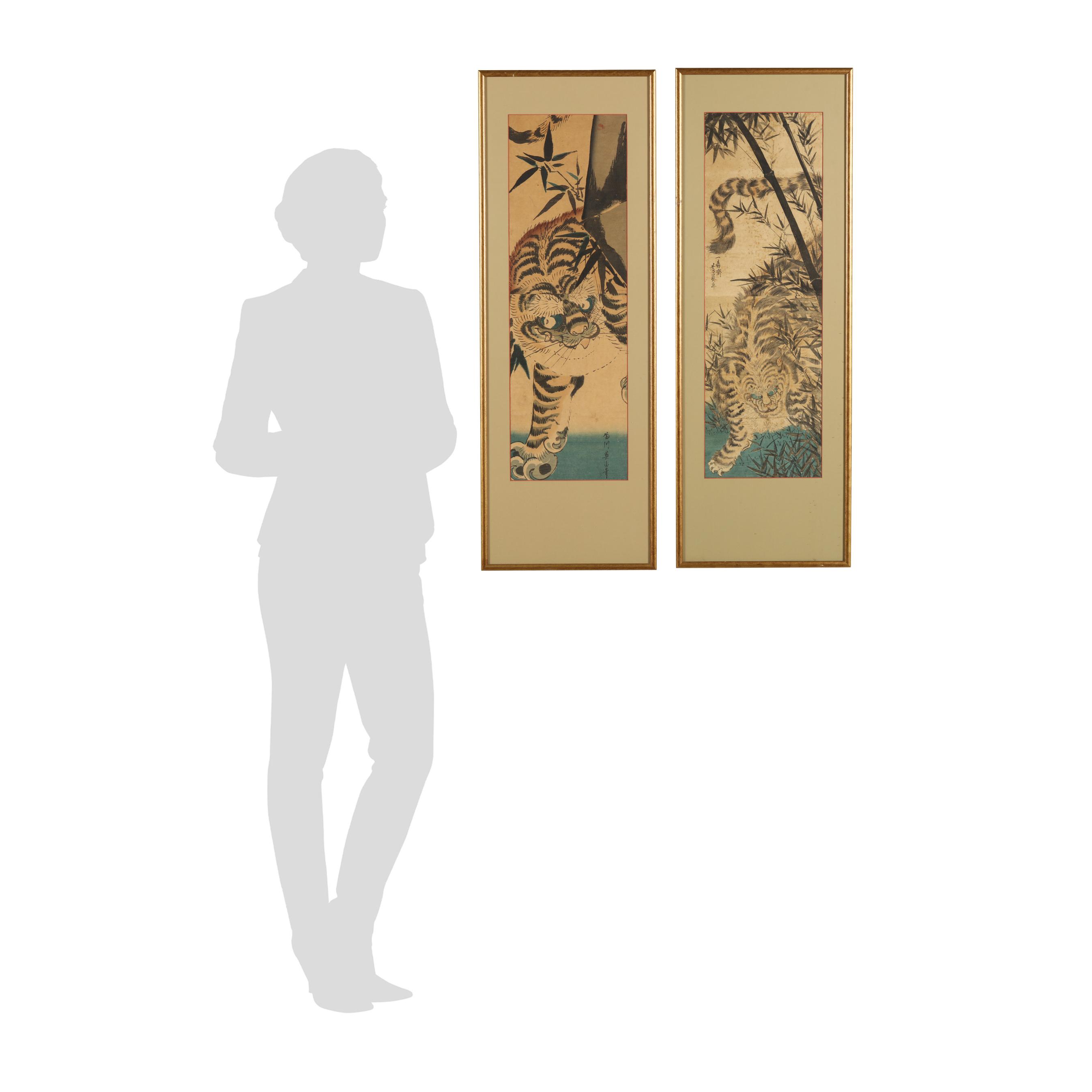 Two Japanese Edo Woodblock Prints of Tigers and Bamboo (Lot