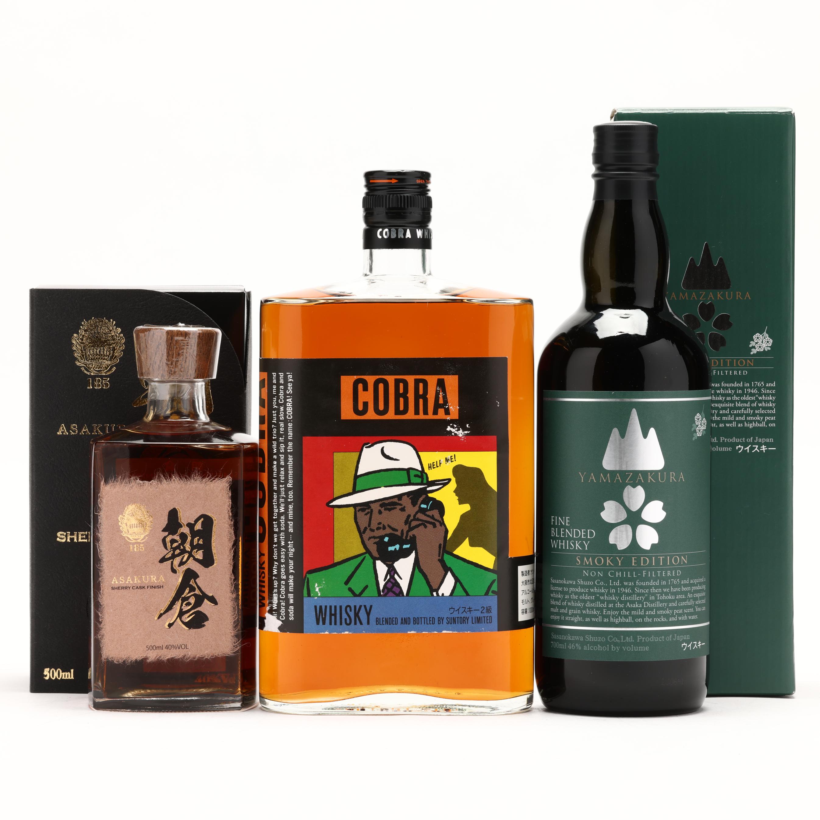 【希少】Special Reserve Whisky 4000ml Suntory - Special Reserve (4 Litre) Whisky Auction | Whisky