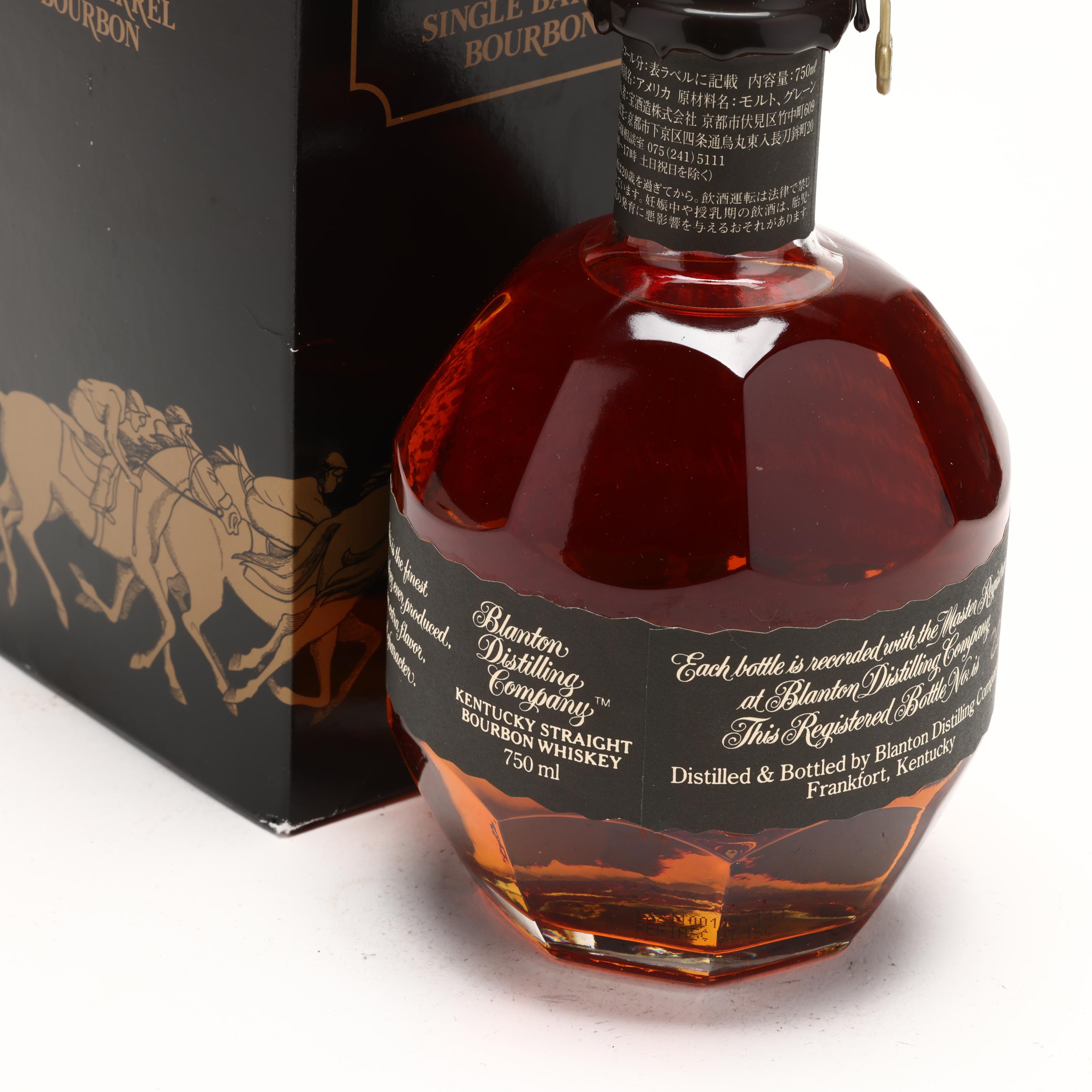 超希少　Blanton's Bourbon Whiskey ボトルナンバー未記入 Blanton's Single Barrel Bourbon Whiskey (Made for Japanese