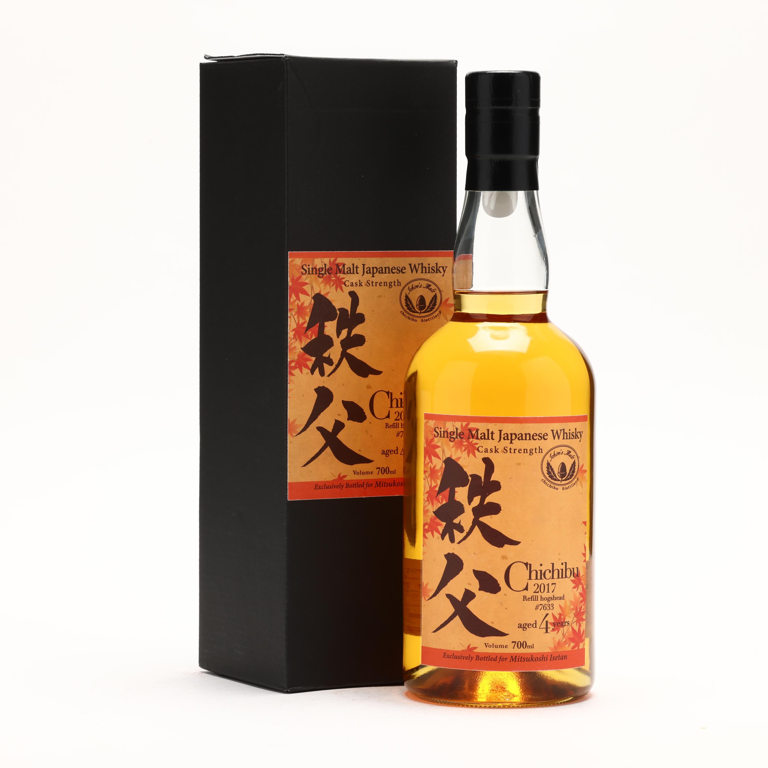Ichiro's Malt Chichibu Japanese Whisky - Vintage 2017 (Made for